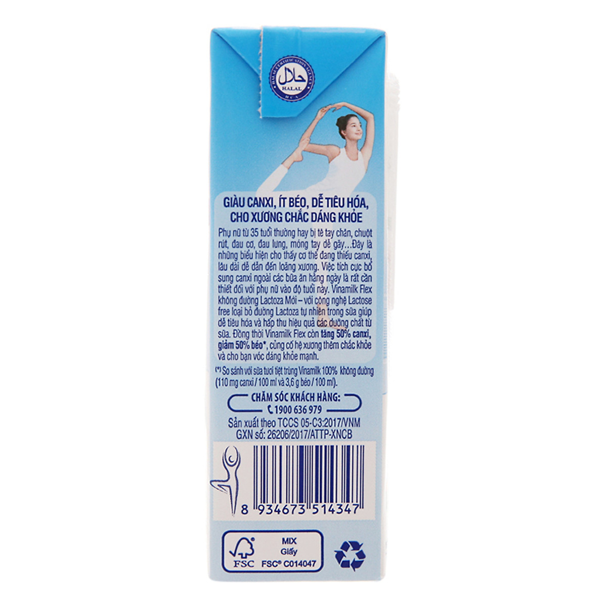 Thùng 48 Hộp Sữa tiệt trùng Vinamilk Flex không Lactose 180ml