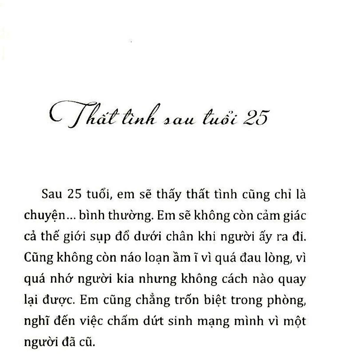 Ngã Vào Tim Nhau , Đau Suốt Một Đời