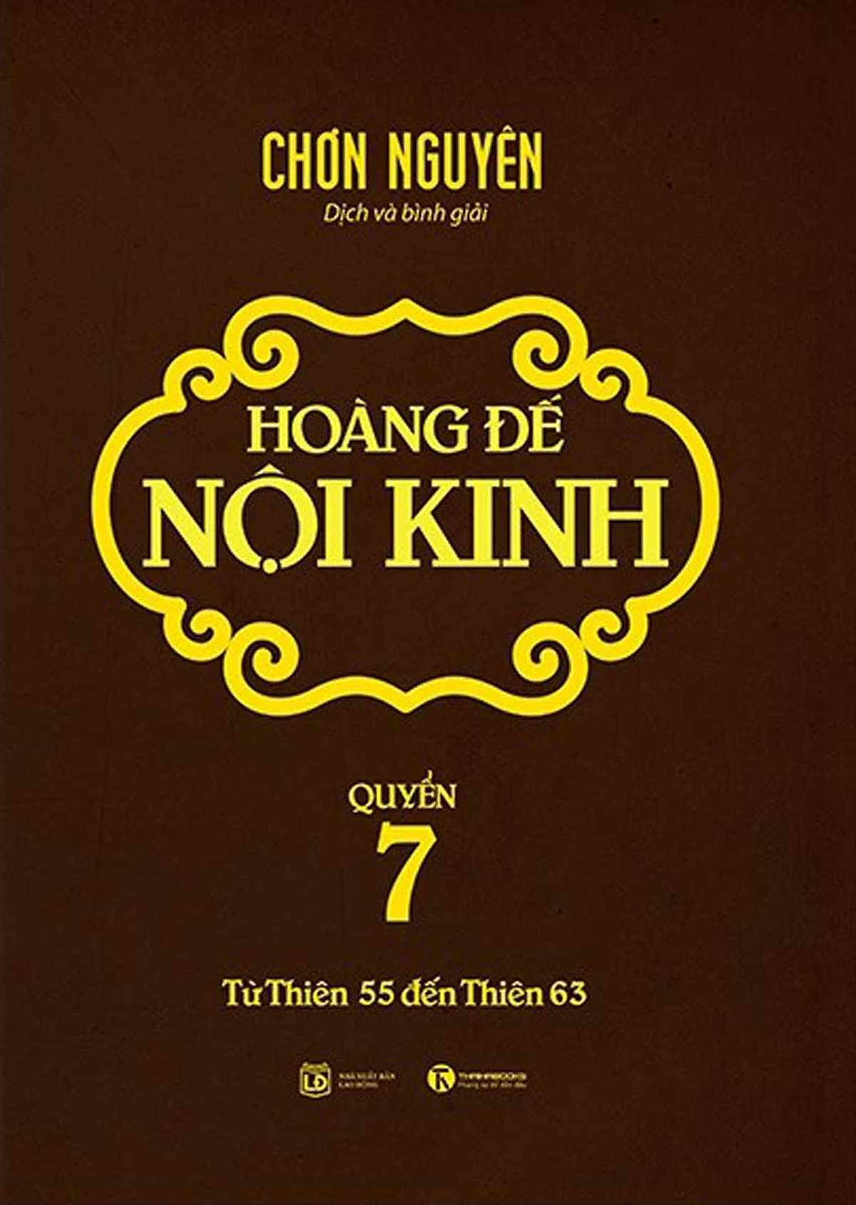 Hoàng Đế Nội Kinh - Quyển 7