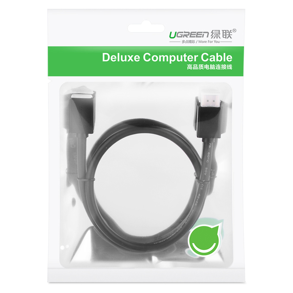 Dây nối dài HDMI 1.4 thuần đồng 19+1 Dài 1M UGREEN HD107 10141 - Hàng chính hãng