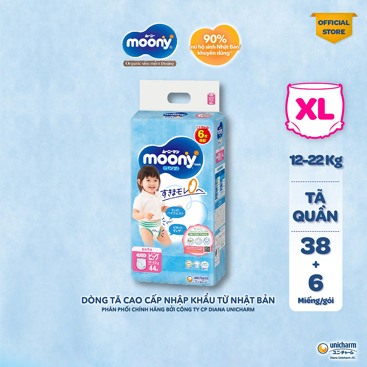 Tã quần Moony cao cấp XL38+6 (Girl) - Nhập khẩu từ Nhật Bản