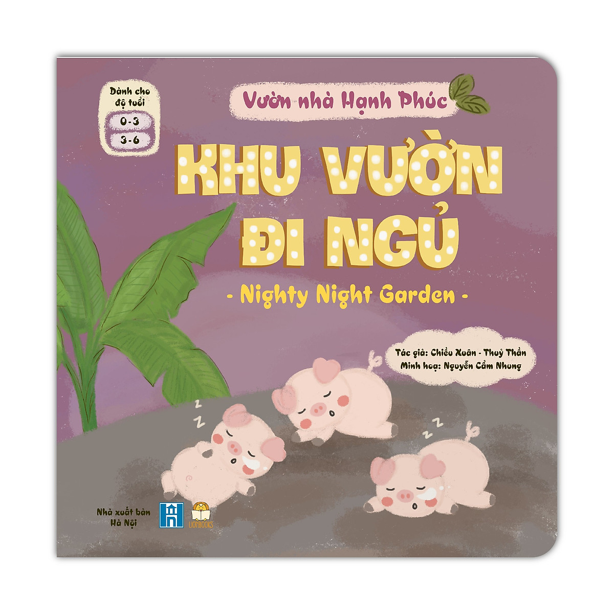 Combo 3 cuốn Vườn nhà hạnh phúc (Cùng chơi Ú Òa - Sinh nhật Ếch Cốm - Khu vườn đi ngủ)