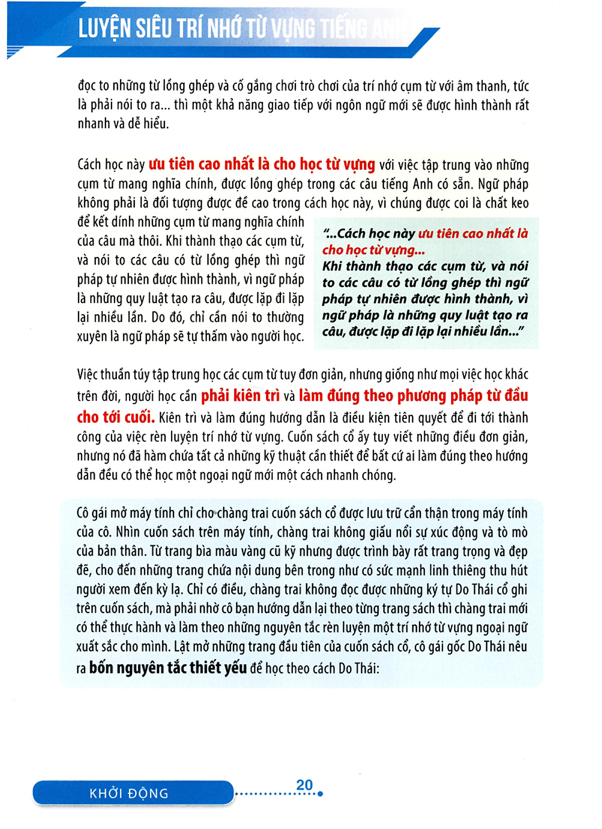 Luyện Siêu Trí Nhớ Từ Vựng Tiếng Anh (Phỏng Theo Phương Pháp Học Tiếng Anh Của Người Do Thái) (Học Kèm Audio Trên App MCBooks)