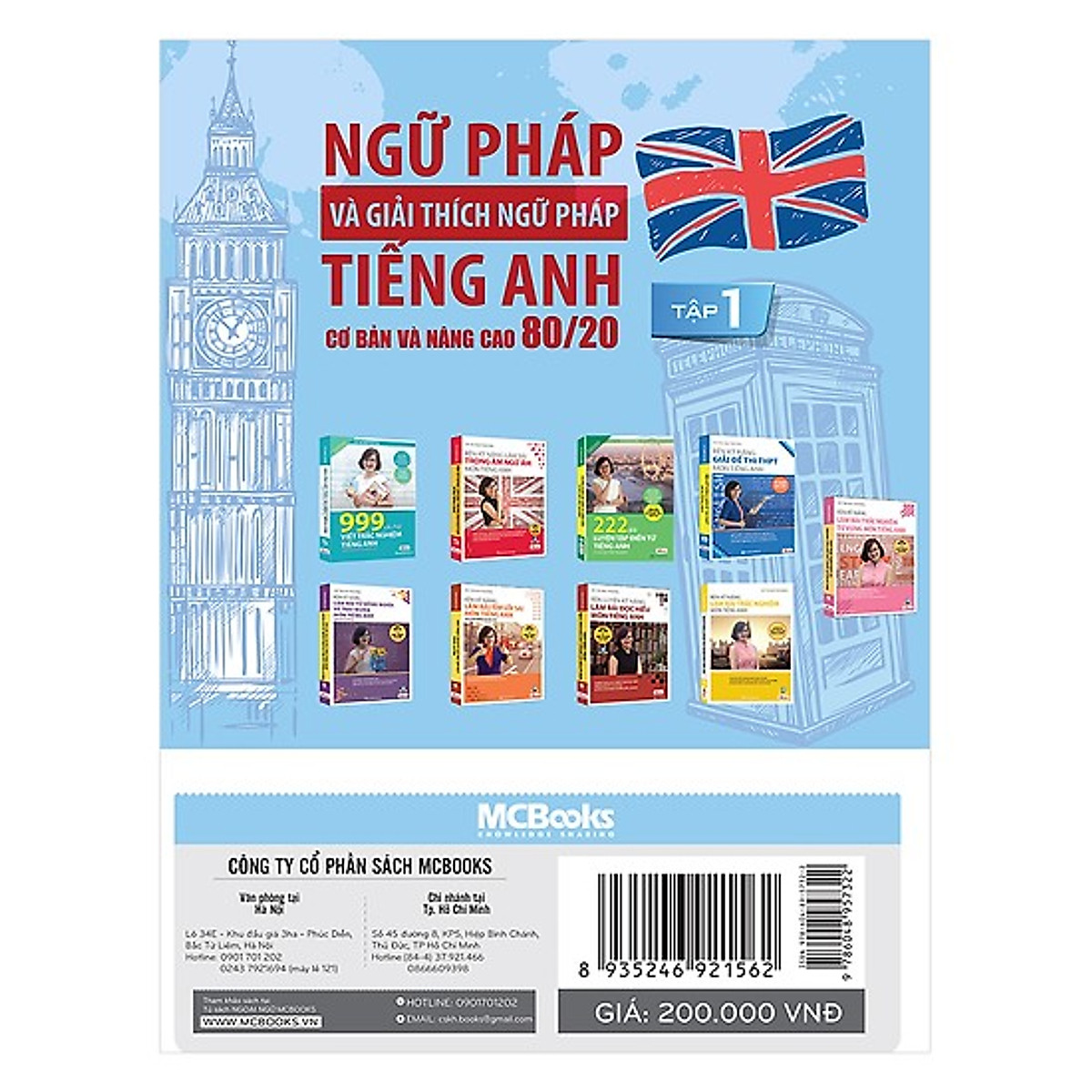 Ngữ Pháp Và Giải Thích Ngữ Pháp Tiếng Anh Cơ Bản Và Nâng Cao (Tập 1) (Tặng Bookmark PL)