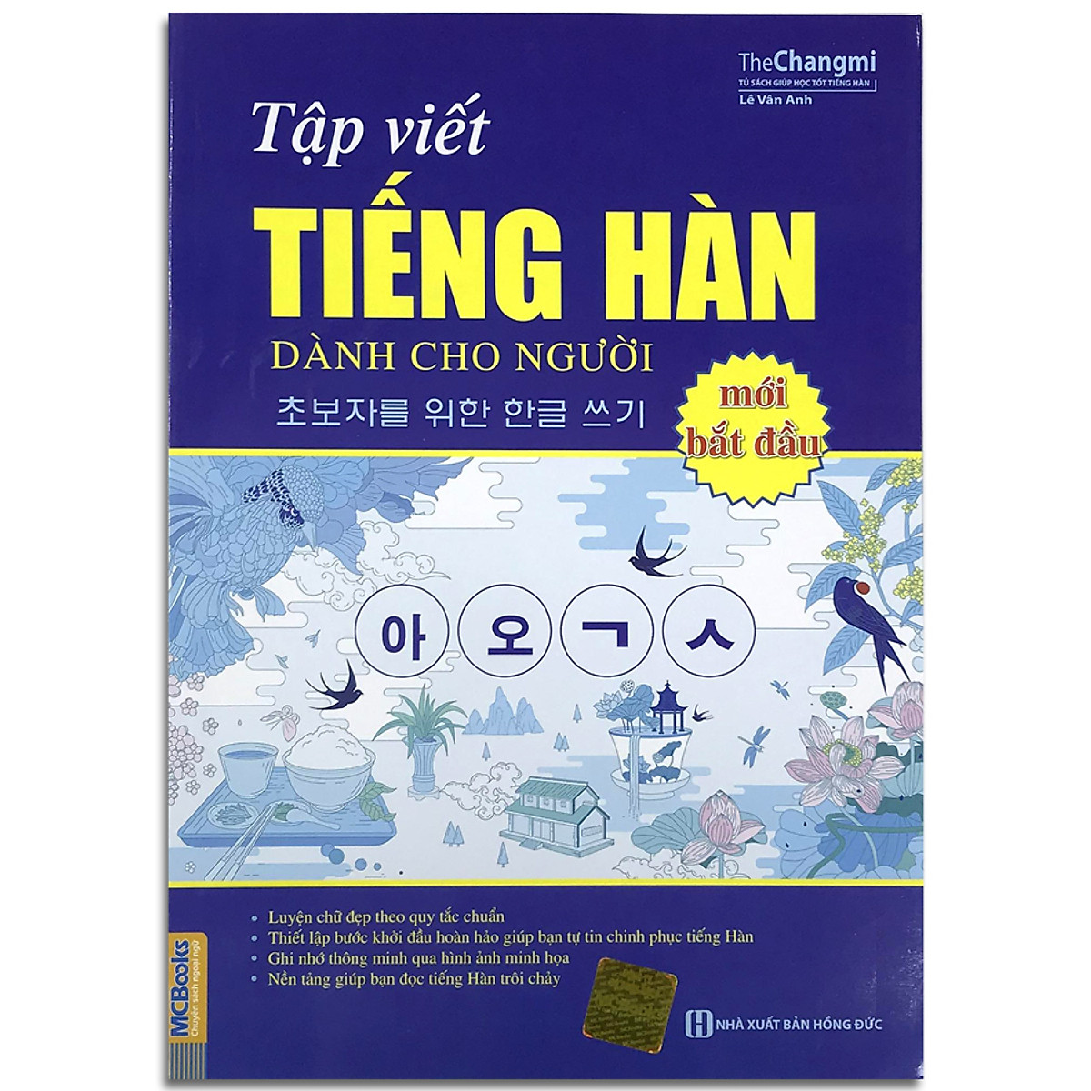 Combo 2 cuốn: Tập Viết Tiếng Hàn Dành Cho Người Mới Bắt Đầu + Luyện Nghe Tiếng Hàn Dành Cho Người Mới Bắt Đầu