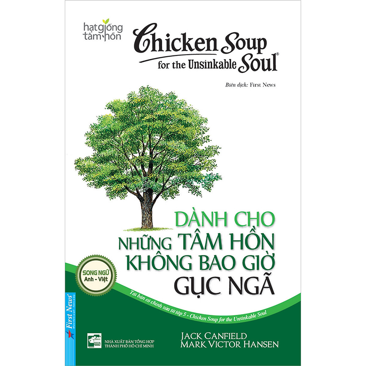 Sách - Combo Trọn Bộ 23 Cuốn Song Ngữ Chicken Soup For The Soul