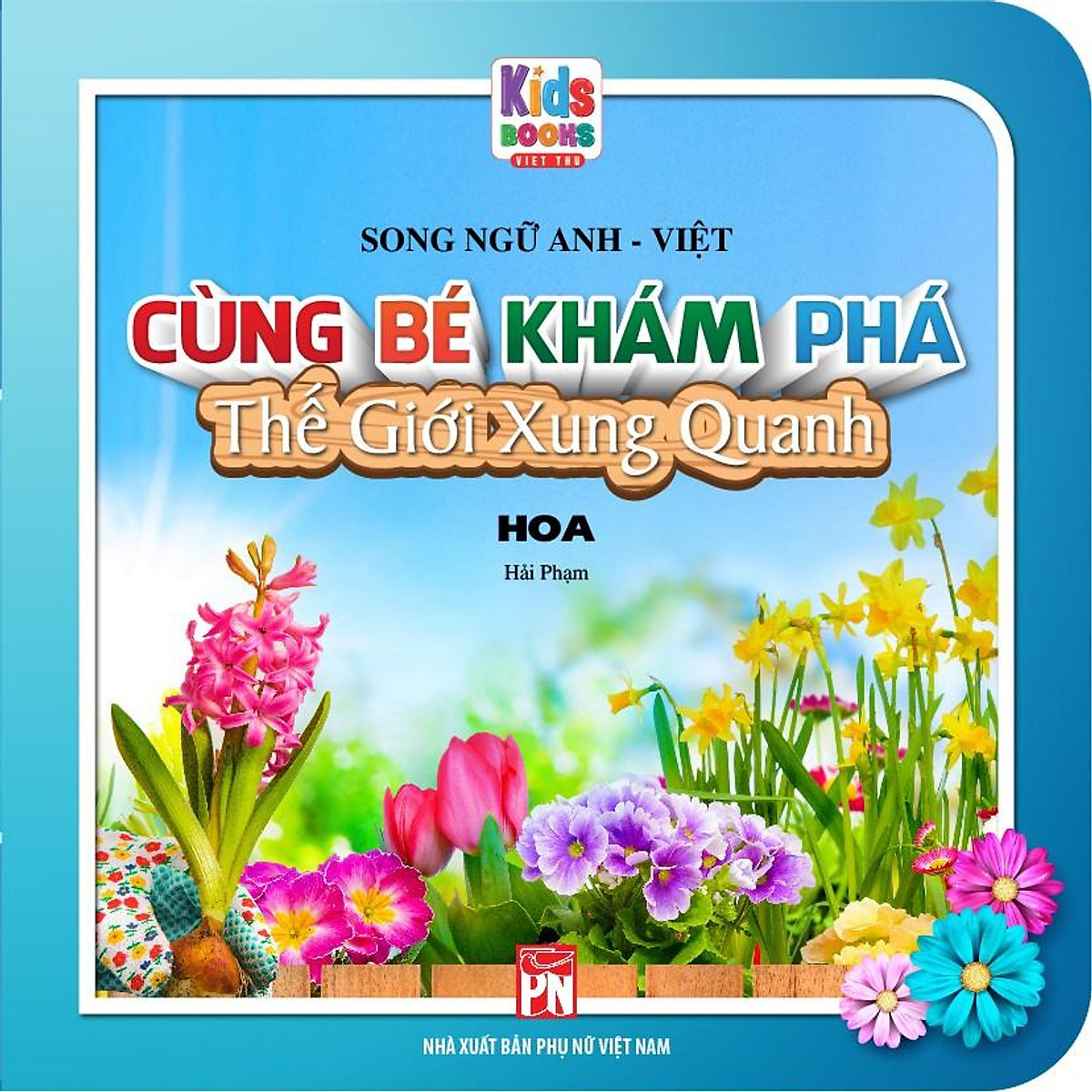 Sách - Boxset Cùng Bé Khám Phá Thế Giới Xung Quanh bìa Hồng - Song Ngữ Anh-Việt (Bộ 5 Cuốn)