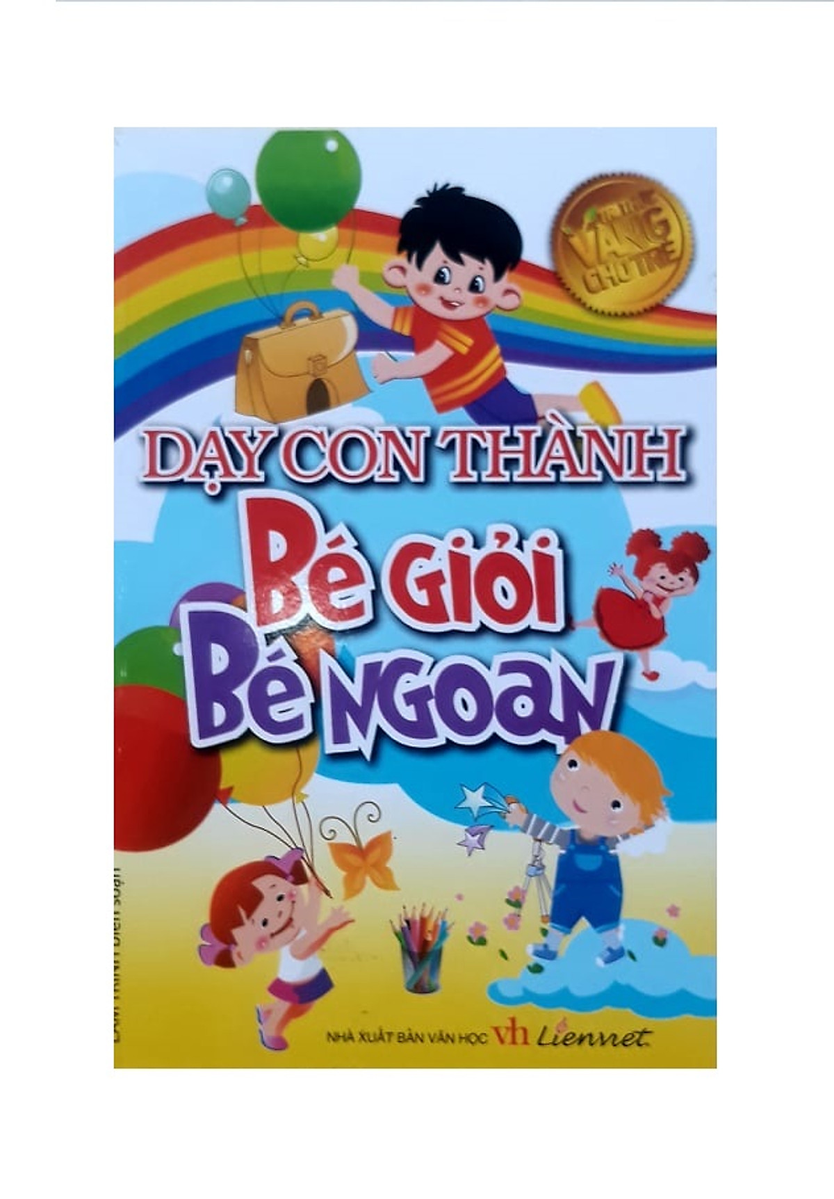 Combo sách Chăm sóc sức khỏe trẻ em (Sữa mẹ, sữa công thức + Dinh dưỡng, ăn dặm) Tặng sách ngẫu nhiên