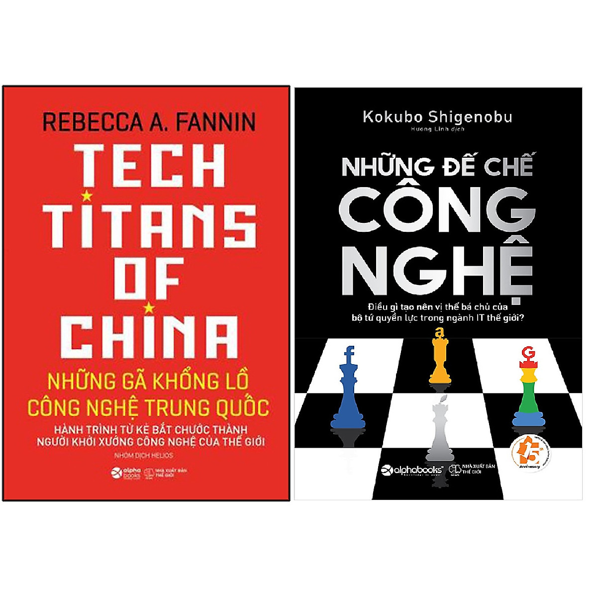 Combo Bí Mật Của Những Bá Chú Trong Ngành IT Thế Giới : Những Gã Khổng Lồ Công Nghệ Trung Quốc + Những Đế Chế Công Nghệ