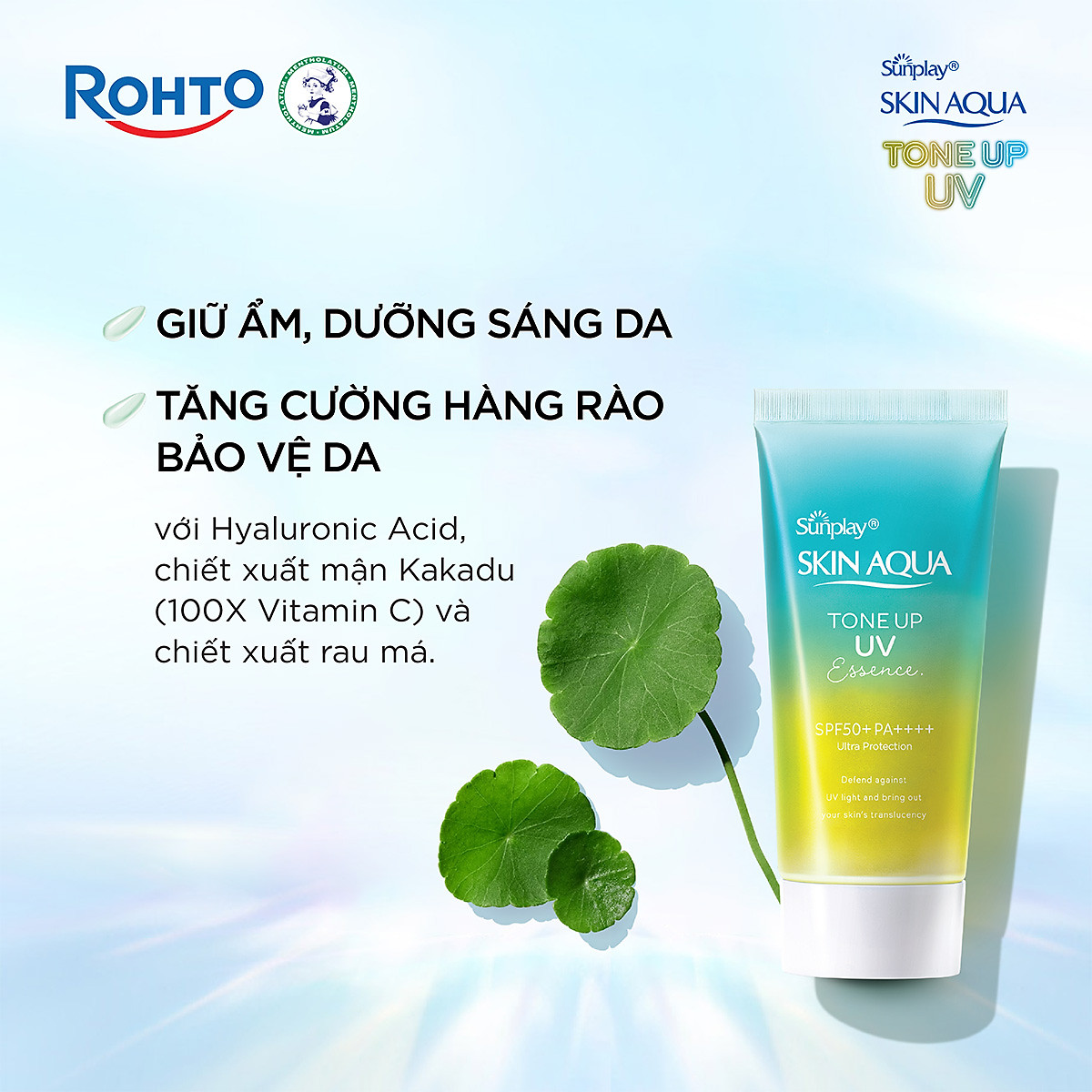Kem chống nắng nâng tông Skin Aqua Tone up Mint Green cho da trắng có khuyết điểm đỏ, dạng tinh chất Sunplay Skin Aqua Tone Up UV Essence Mint Green SPF 50+ PA++++ 50g