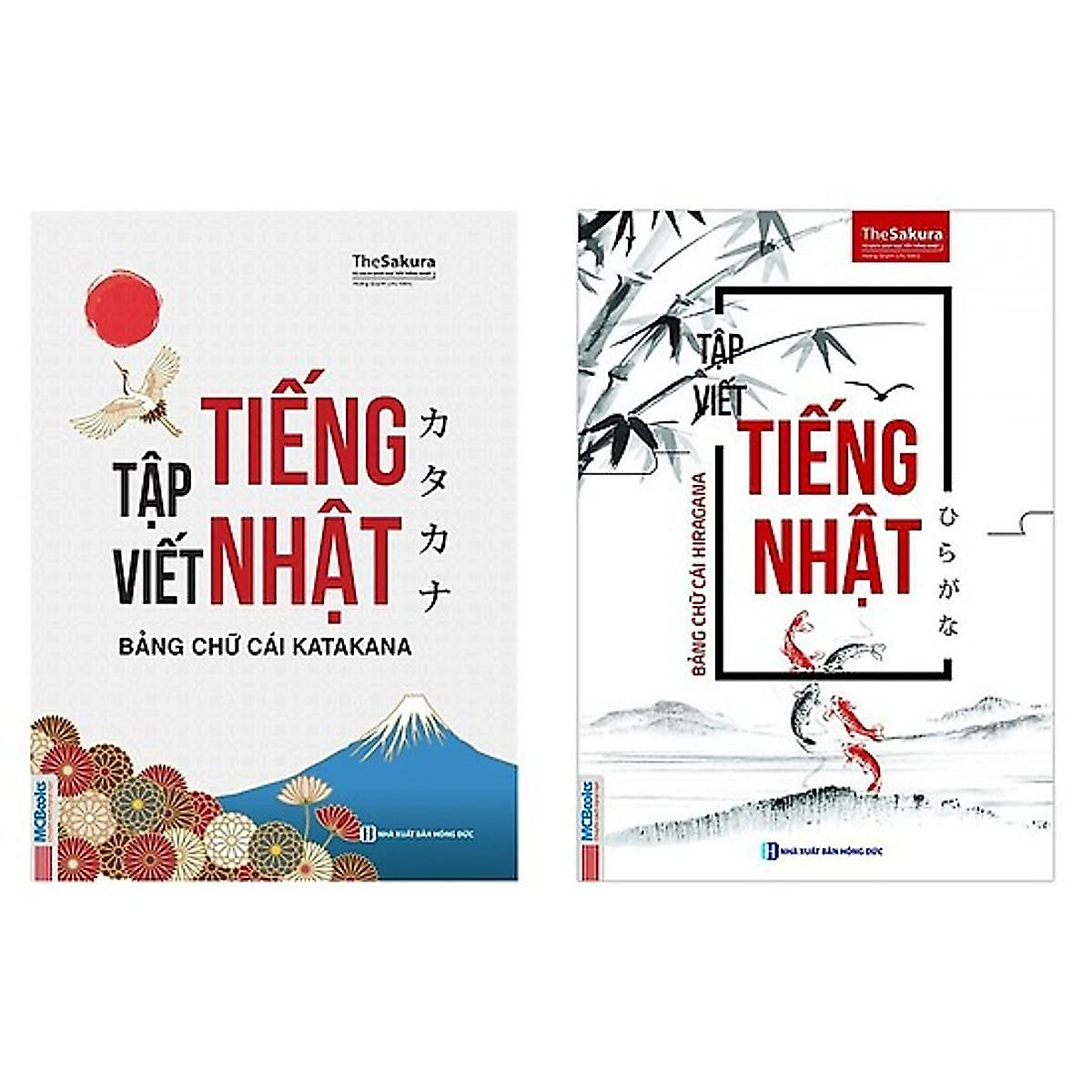 Combo 2 Cuốn Tập Viết Tiếng Nhật: Tập Viết Tiếng Nhật - Bảng Chữ Cái Hiragana + Tập Viết Tiếng Nhật - Bảng chữ cái Katakana (Bộ Sách Nâng Cao Kỹ Năng Viết Tiếng Nhật Nhanh Chóng Dành Cho Người Việt / Tặng Kèm Bút Chì Siêu Xinh)