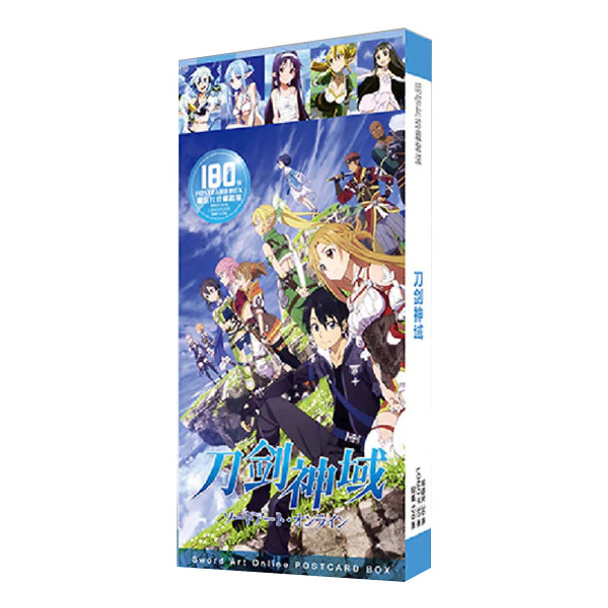 Mua Bộ Postcard Anime Store Sword Art Online 009 (Tặng móc khóa gỗ BTS thiết kế độc quyền) Mua Bộ Postcard Anime Store Sword Art Online 009 (Tặng móc khóa gỗ BTS thiết kế độc quyền)