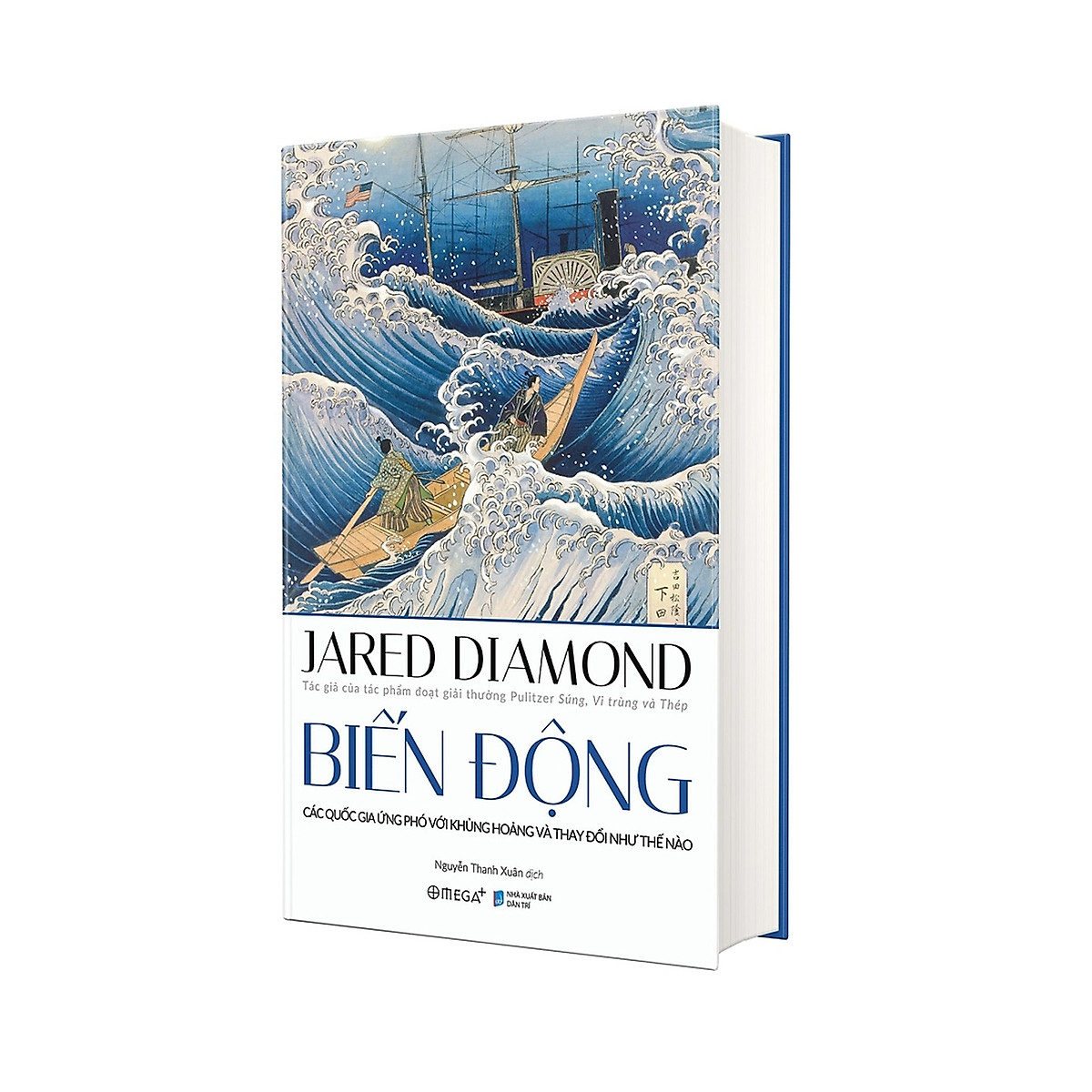 Combo Sách : Biến Động - Jared Diamon : Các Quốc Gia Ứng Phó Với Khủng Hoảng Và Thay Đổi Như Thế Nào? + Cội Nguồn - Lịch Sử Vĩ Đại Về Vạn Vật