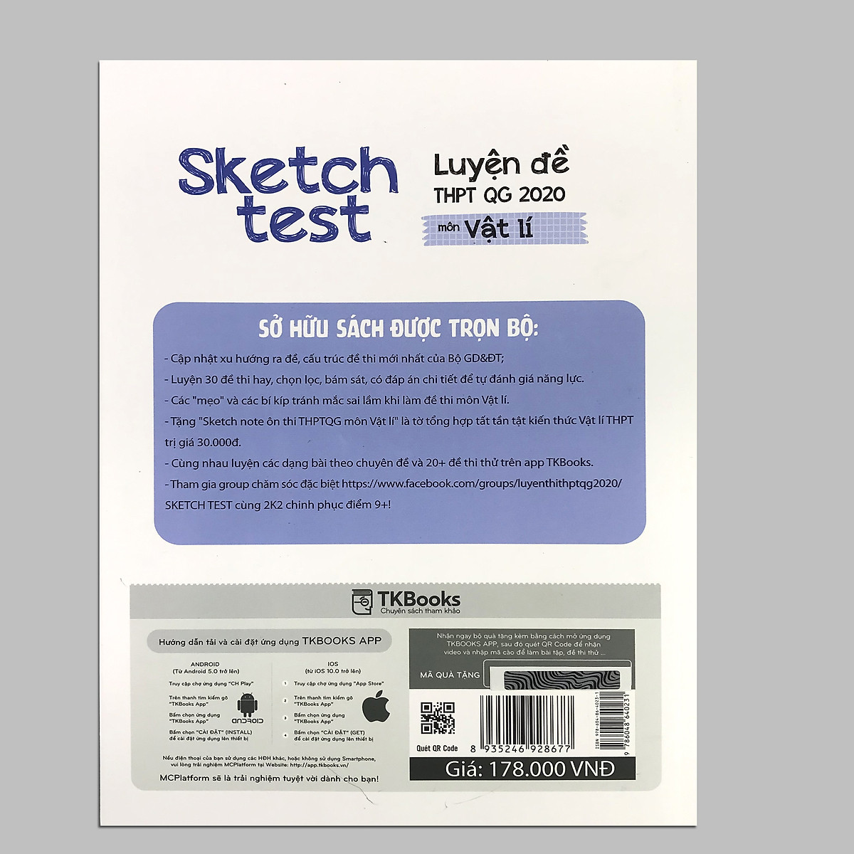 Combo luyện thi khối A1: Sketch Test Luyện Đề THPT QG 2020 môn Toán, Vật lí, Tiếng anh