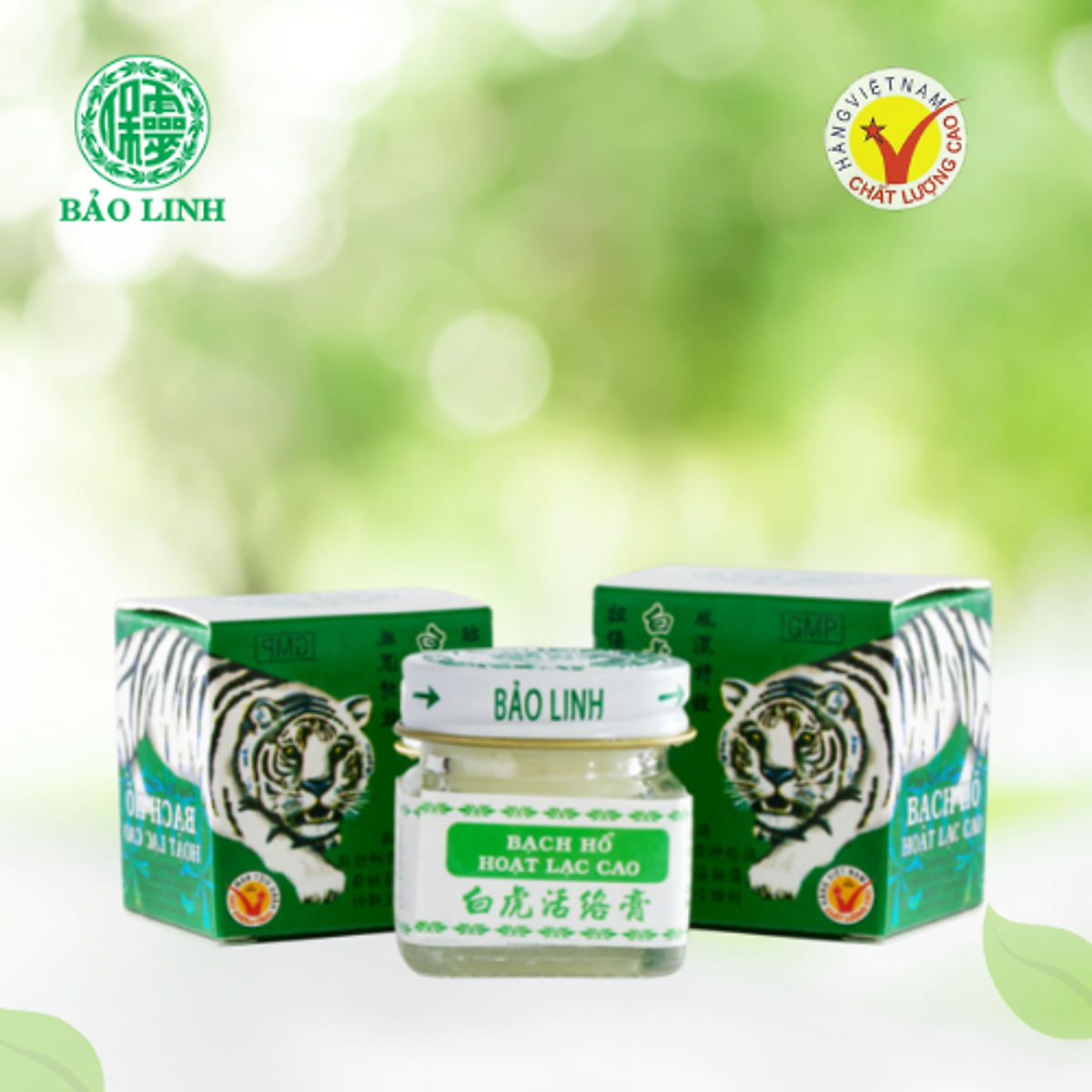 Cao Xoa Bóp Bạch Hổ Hoạt Lạc Cao BẢO LINH 20gram - Giảm nhức mỏi xương khớp, giảm đau lưng, cổ vai gáy, thần kinh toạ