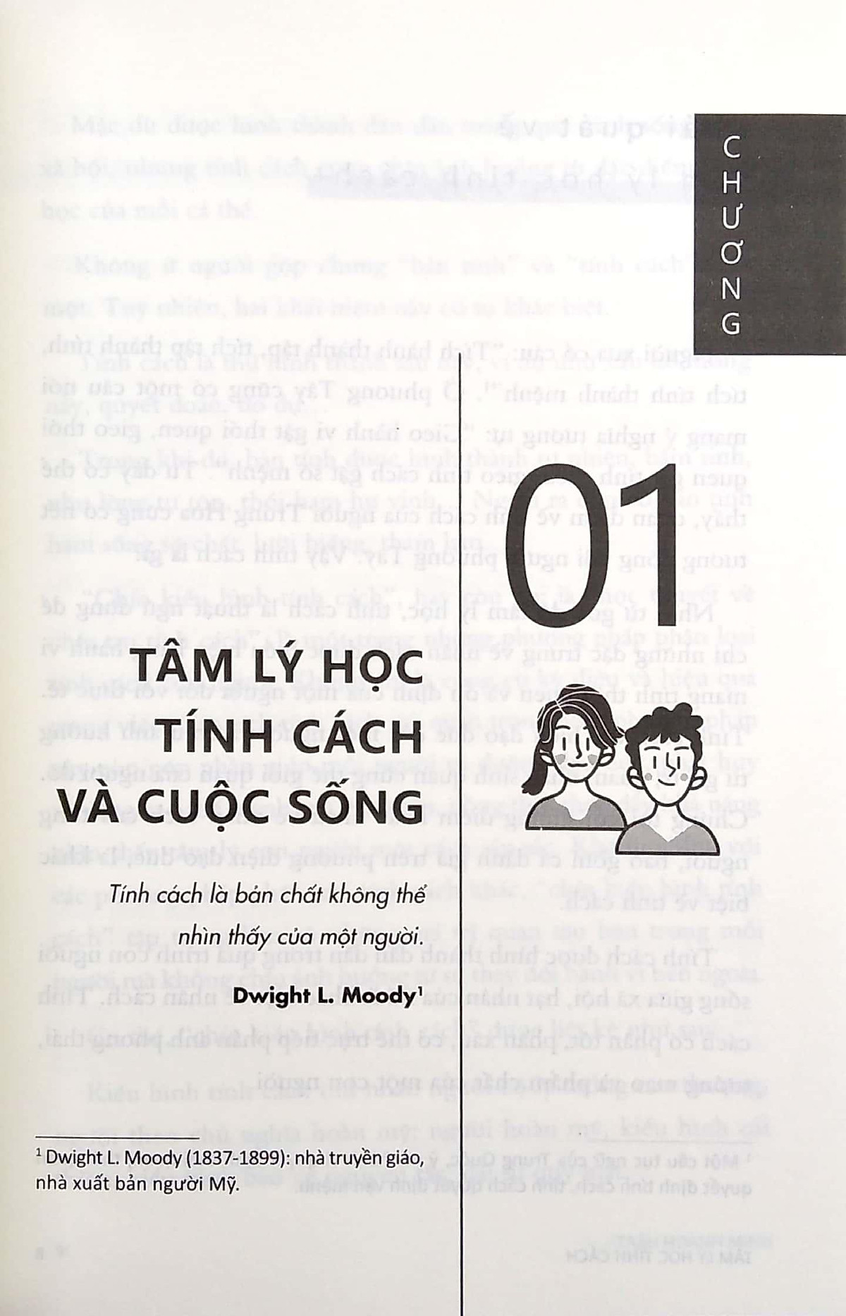 Tâm Lý Học Tính Cách (Tặng Kèm: 1 Bookmark)