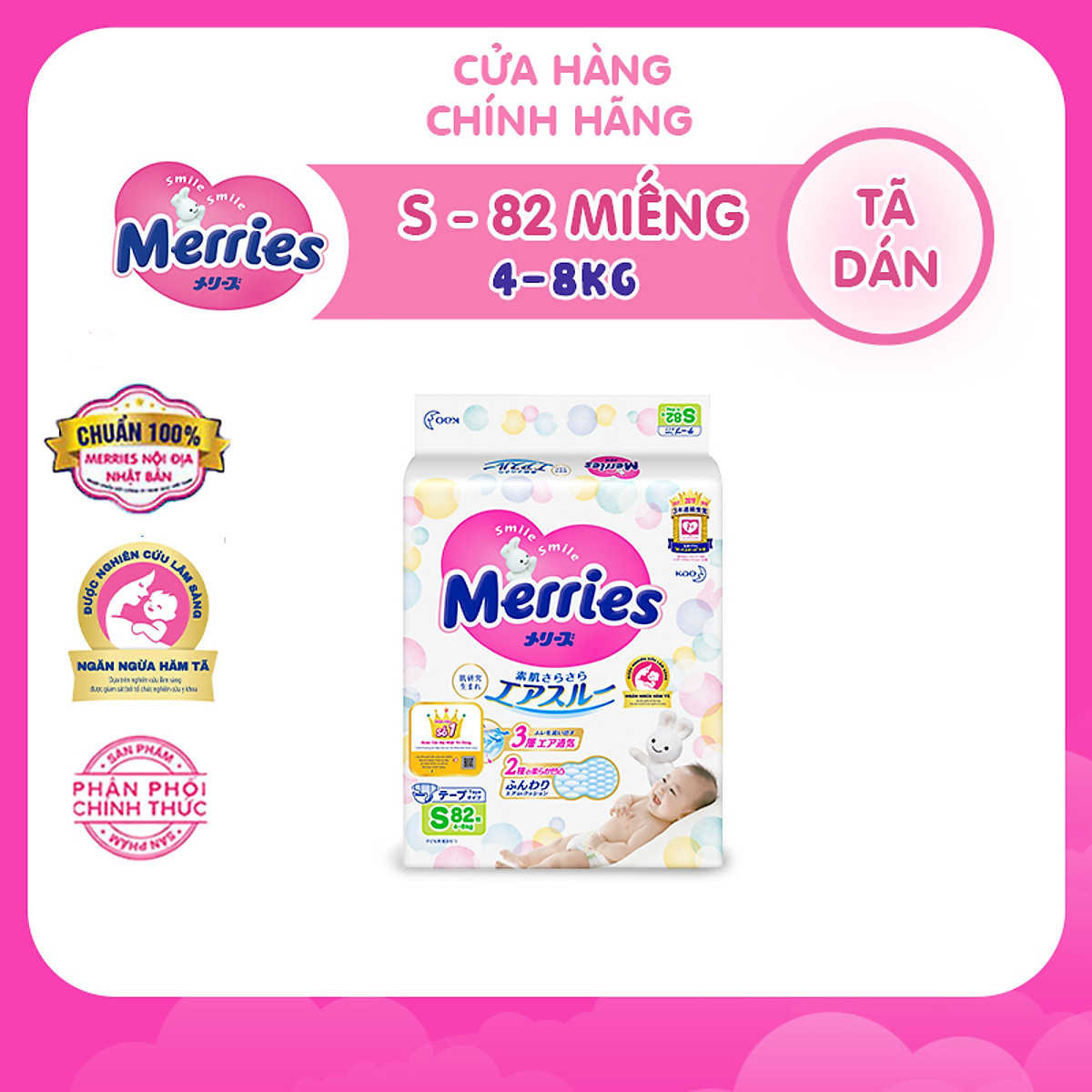 Tã Dán Merries S-82 (82 Miếng)