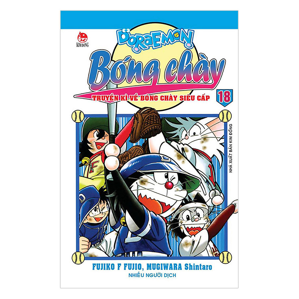 Doraemon Bóng Chày - Truyền Kì Về Bóng Chày Siêu Cấp - Tập 18 (Tái Bản 2019)