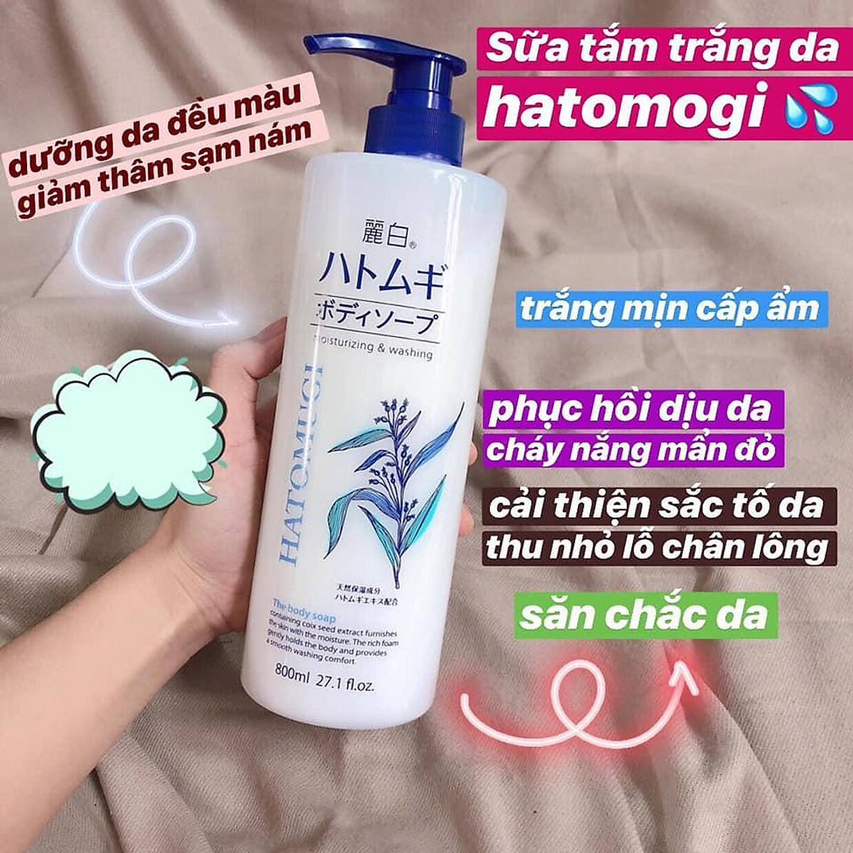 Sữa Tắm Trắng Da Giữ Ẩm Hatomugi Nhật Bản 800ml