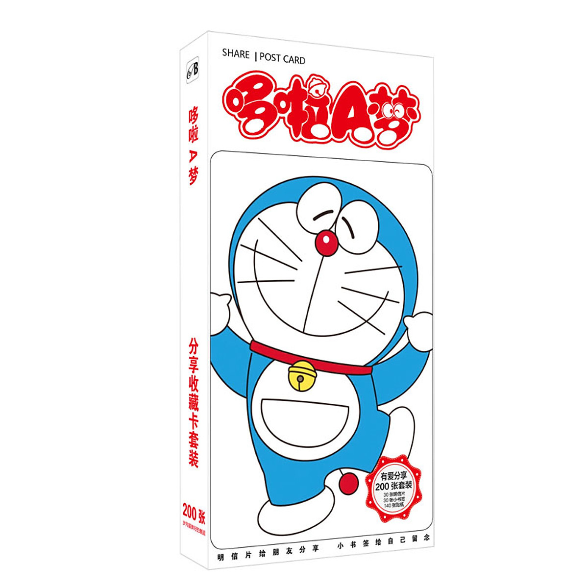 Phim Doraemon 2024 Tiết Lộ Tiêu đề, Dàn nhân sự, Khai mạc tháng 3 năm 2024  - All Things Anime