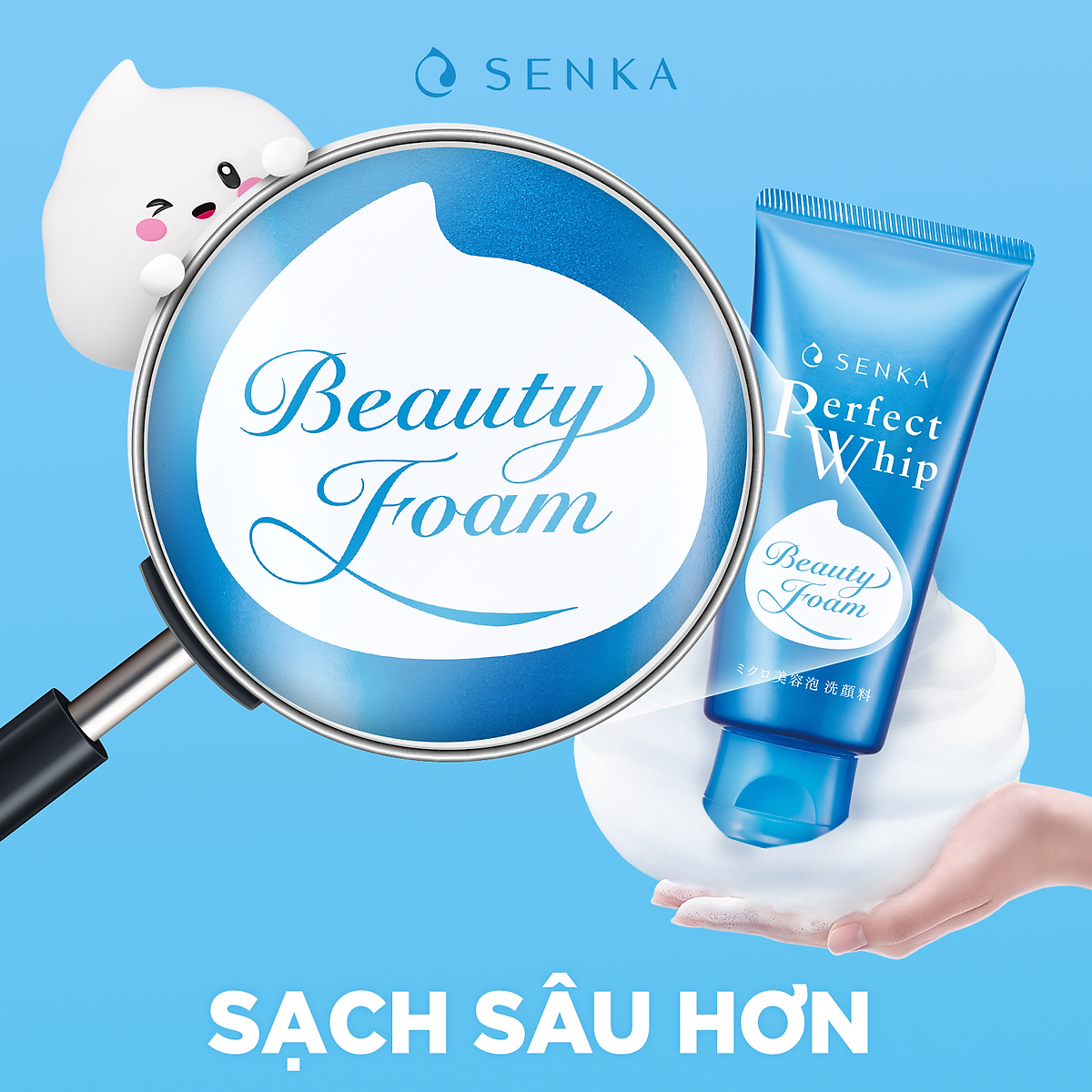 Sữa Rửa Mặt Tạo Bọt Chiết Xuất Tơ Tằm Trắng Senka Perfect Whip 120g - 14839
