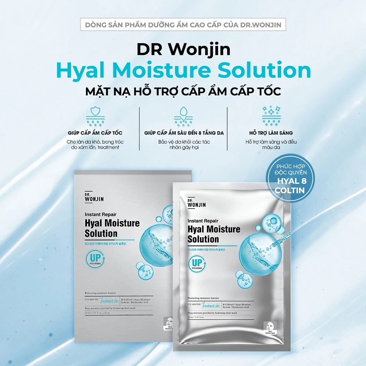 Combo 10 Mặt Nạ Cấp Ẩm Cấp Tốc Dr.WonJin Instant Repair Hyal Moisture Solution Mask 30g