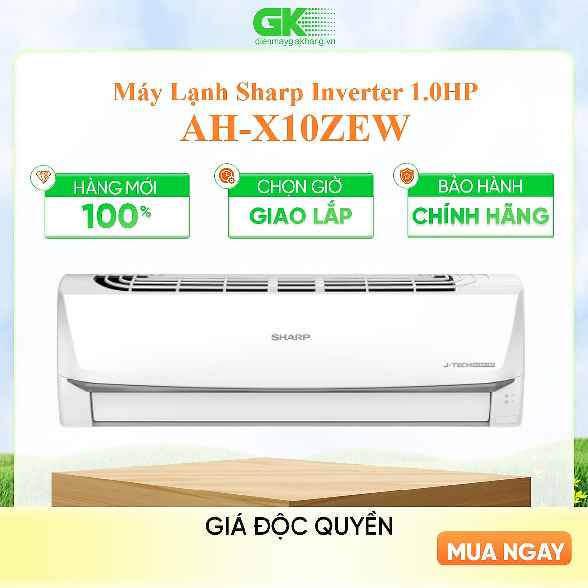X10ZEW - Máy lạnh Sharp Inverter 1 HP AH-X10ZEW - Hàng chính hãng - Giao HCM