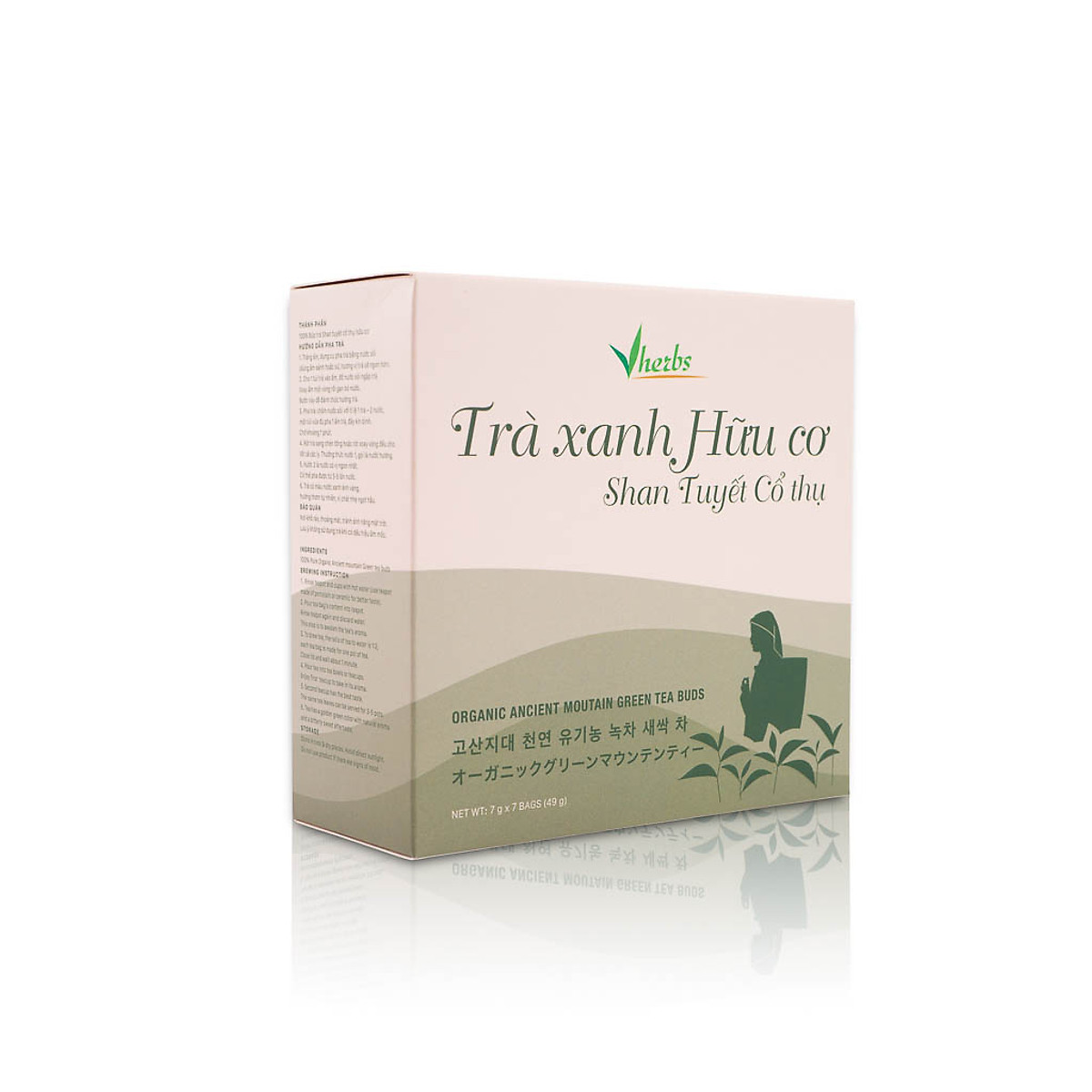 Combo 2 hộp Trà Xanh và Trà Hồng Shan tuyết Cổ thụ Organic (búp)