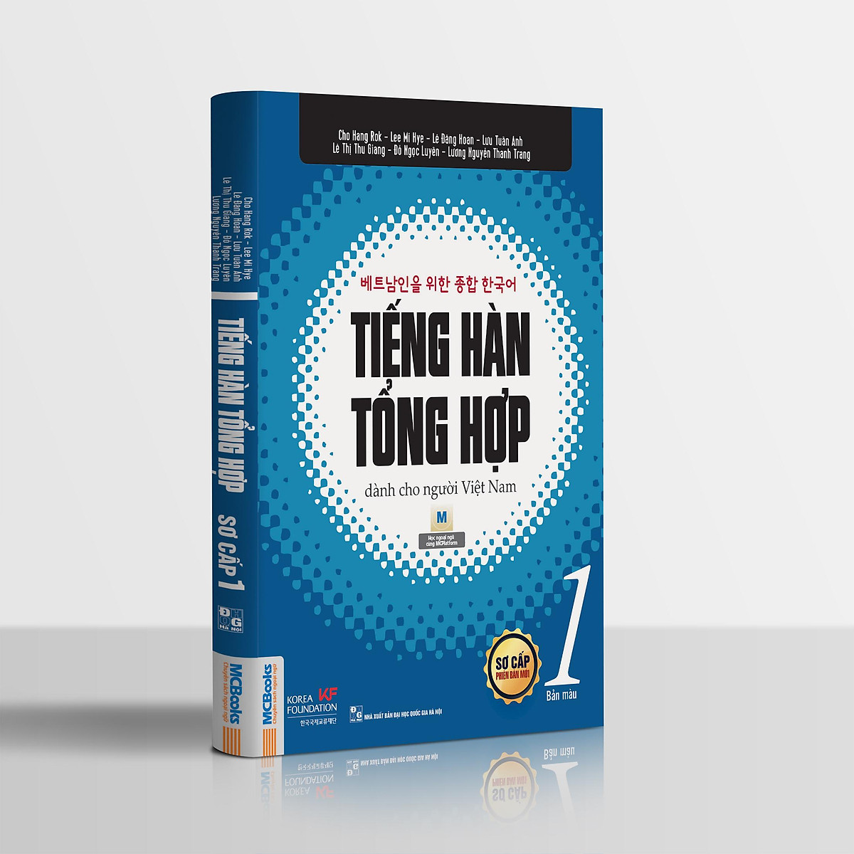 Trọn Bộ Tiếng Hàn Tổng Hợp Dành Cho Người Việt Nam - Sơ Cấp 1(Bản In 4 Màu) Tặng Kèm Portcard Những Câu Nói Hay Của Người Nổi Tiếng