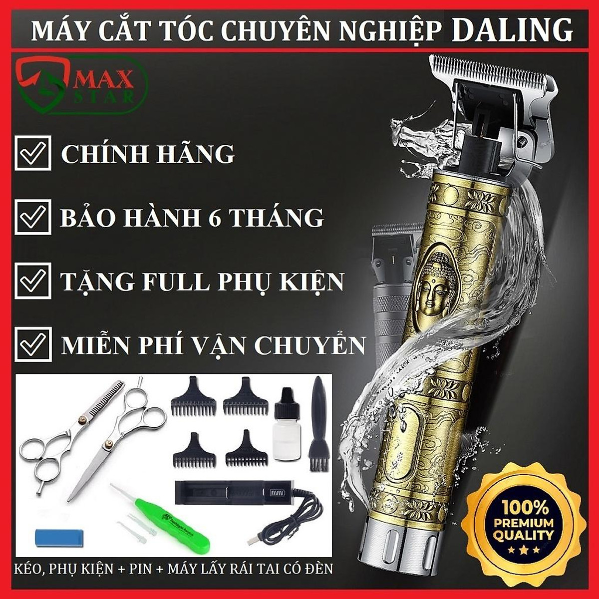 HCMHàng chính hãng Tông đơ điện cắt tóc Tông đơ cắt tóc loại tốt JICHEN  Tặng bộ kéo cắt tỉa thiết kế nhỏ gọn hiện đại sạc bằng cáp USB phù hợp