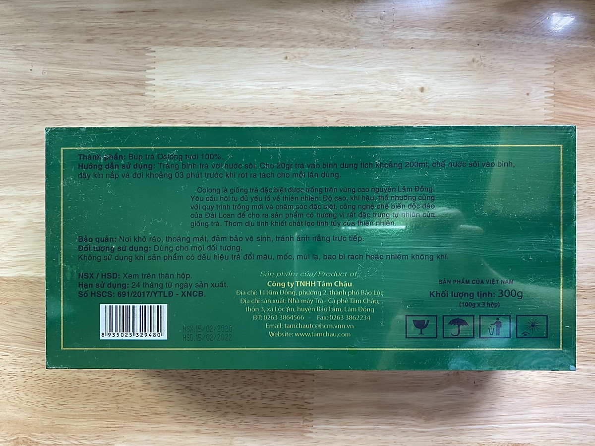Trà Oolong hộp xanh Tâm Châu 300g