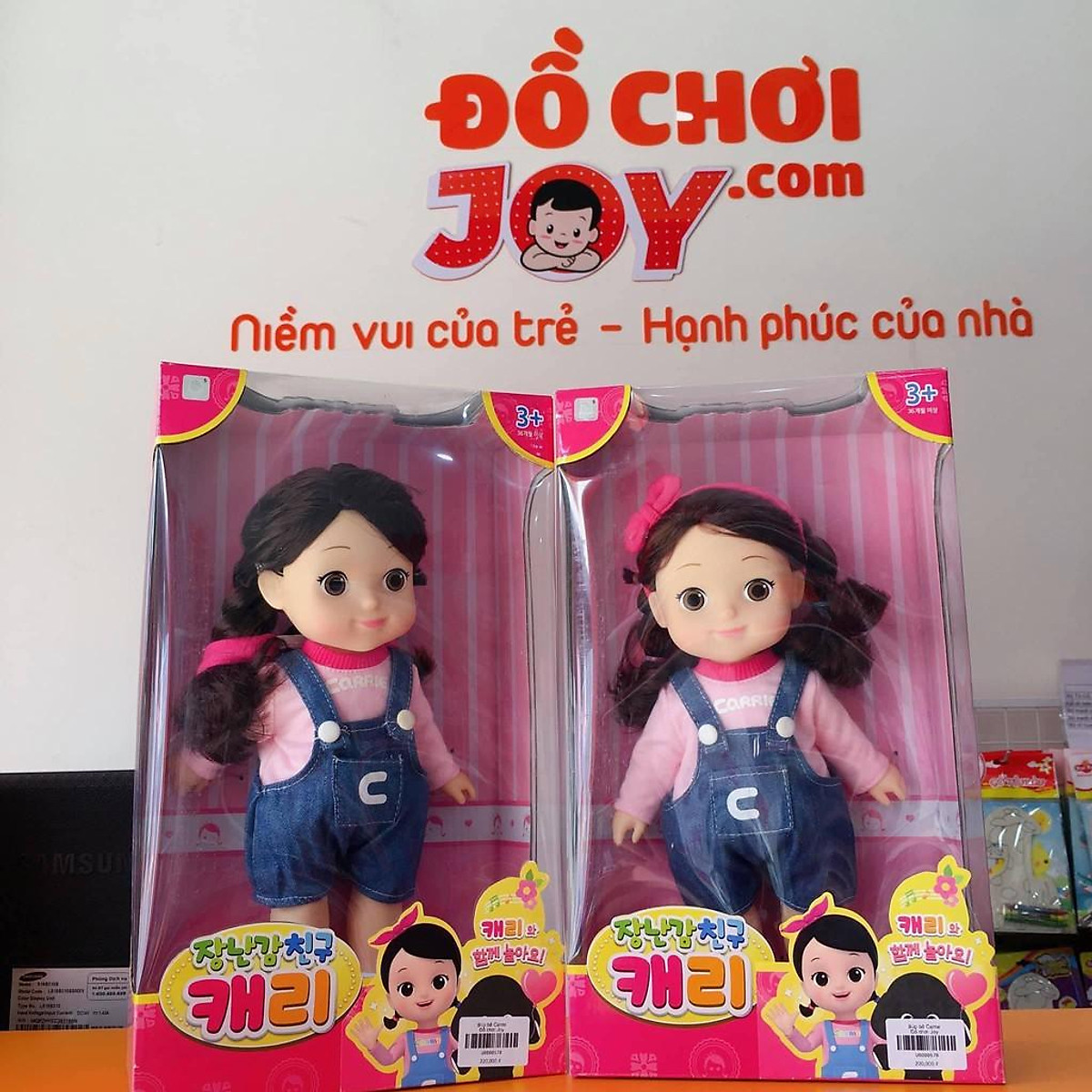 Búp Bê Hàn Quốc Xinh Cho Bé - Búp Bê