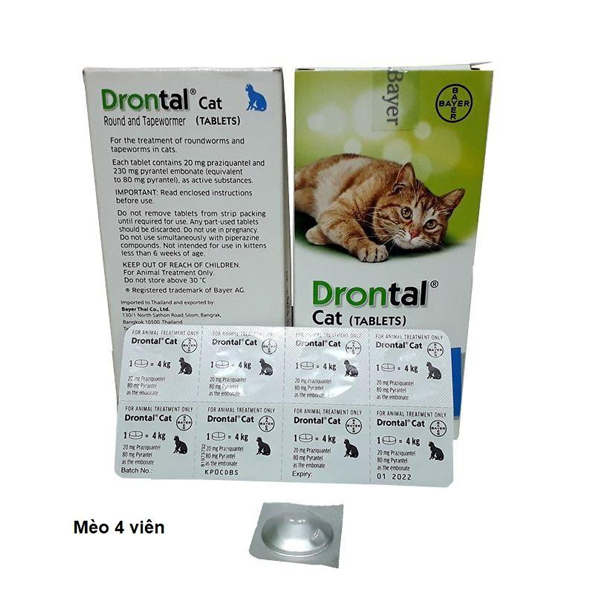 дронтал для кошек дозировка по весу. дронтал для кошек более 4 кг. дронтал для кошек эллипсоид (2 таб в упак). дронтал для кошек 1 таб. таблетки от глистов дронтал.