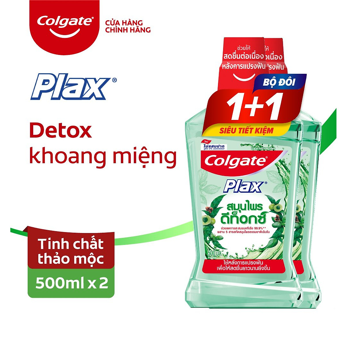 colgate detox