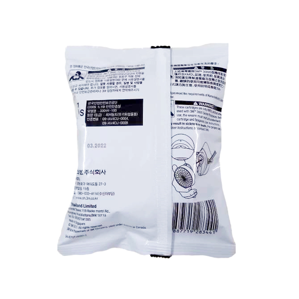 Phin lọc 3301k-100 3M