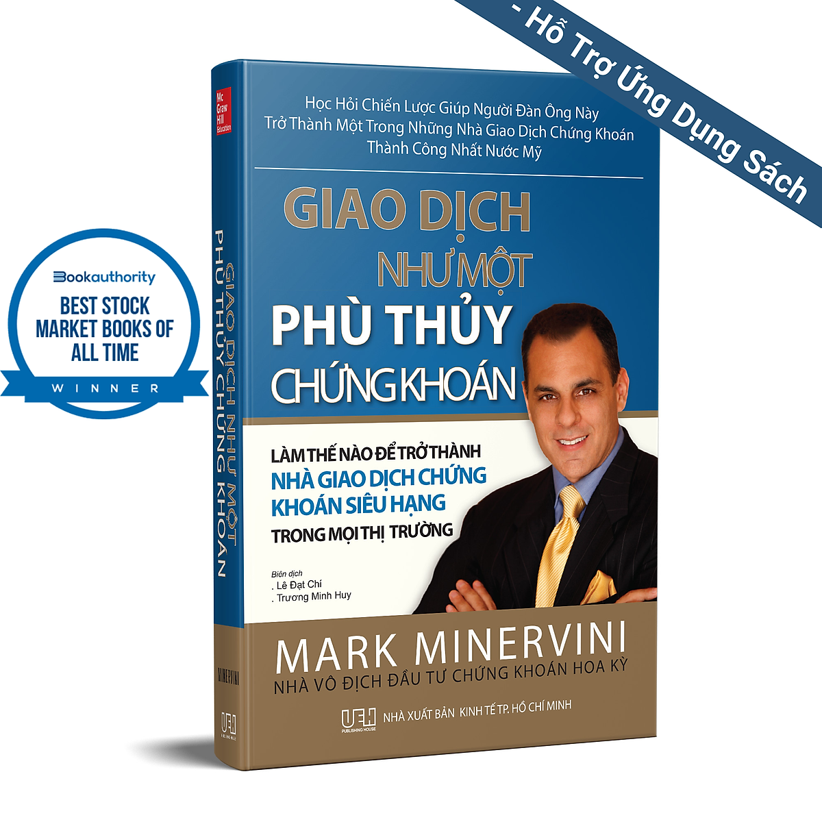 GIAO DỊCH NHƯ MỘT PHÙ THỦY CHỨNG KHOÁN (TRADE LIKE STOCK MARKET WIZARD)