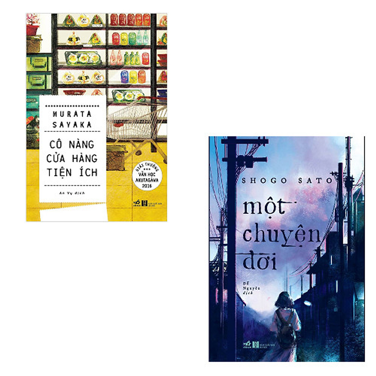 Bộ 2 cuốn tiểu thuyết của văn học Nhật Bản: Cô Nàng Cửa Hàng Tiện Ích - Một Chuyện Đời