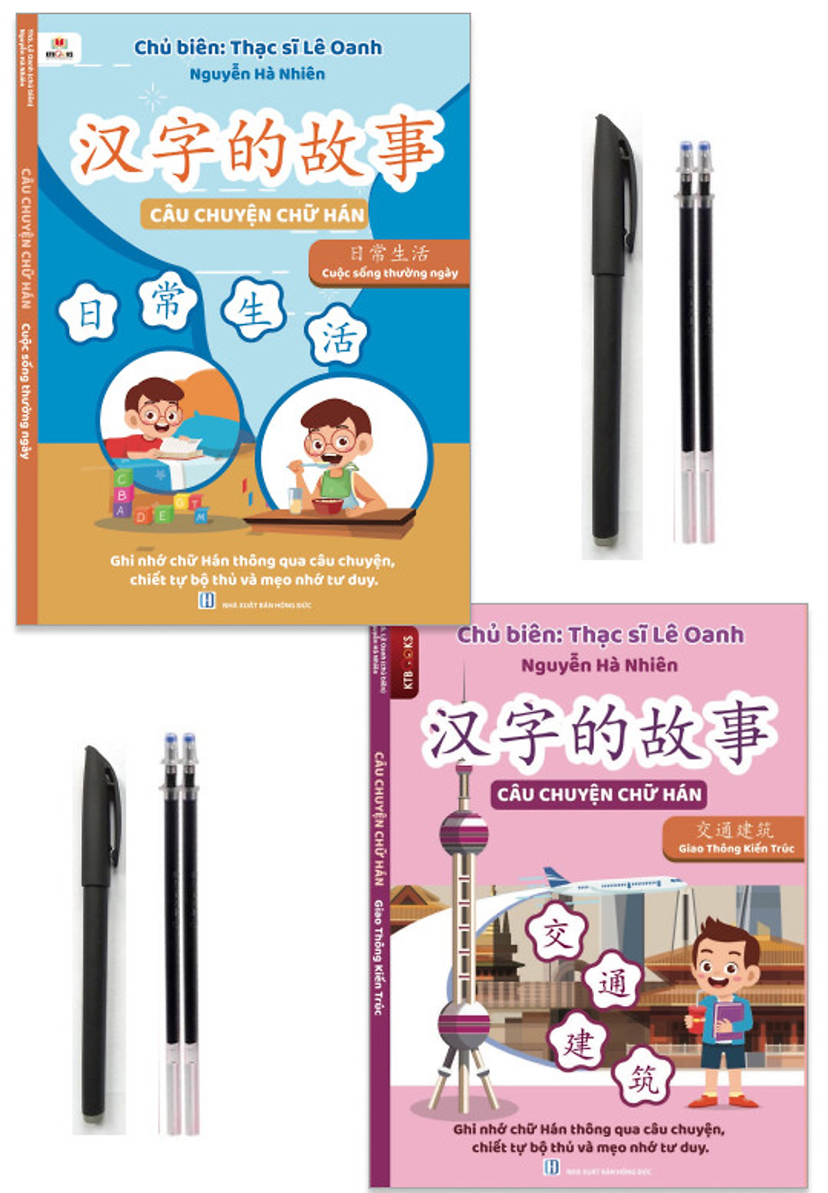 Combo 2 sách CÂU CHUYỆN CHỮ HÁN- Cuộc Sống Thường Ngày & Giao thông Kiến Trúc+ 4 ngòi bay màu+ 2 bút viết +DVD FULL AUDIO NGHE