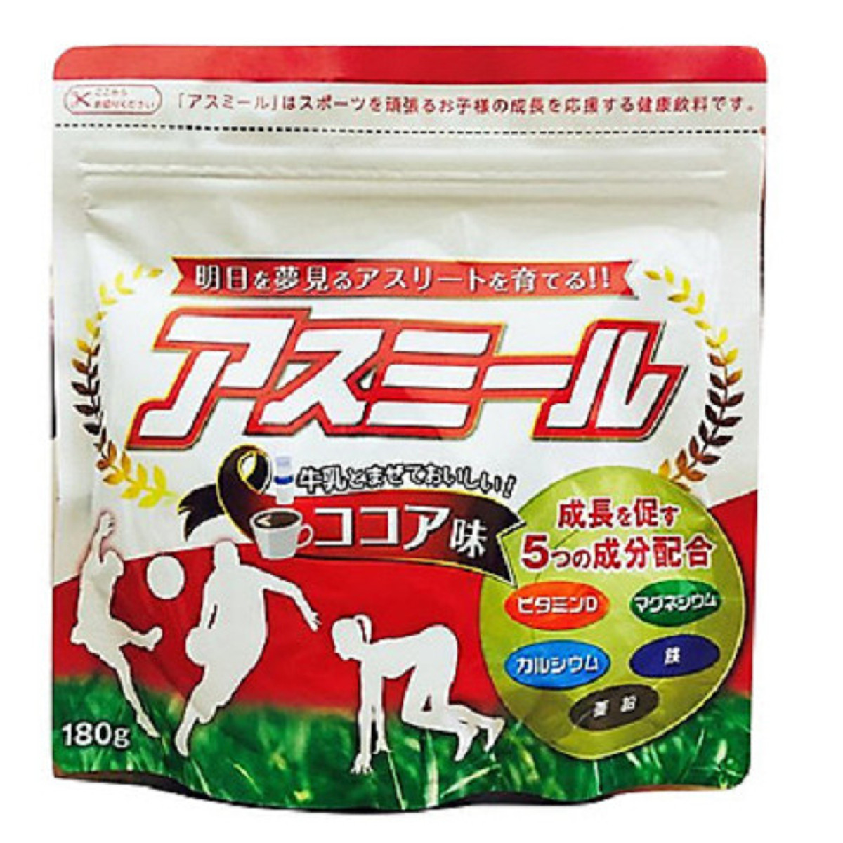 Sữa phát triển chiều cao Asumiru Nhật Bản 180g (vị cacao) - Giúp Tăng Trưởng Chiều Cao Vượt Trội dành cho trẻ từ 3-16 tuổi – Tặng khăn mặt vải cotton mềm mịn.