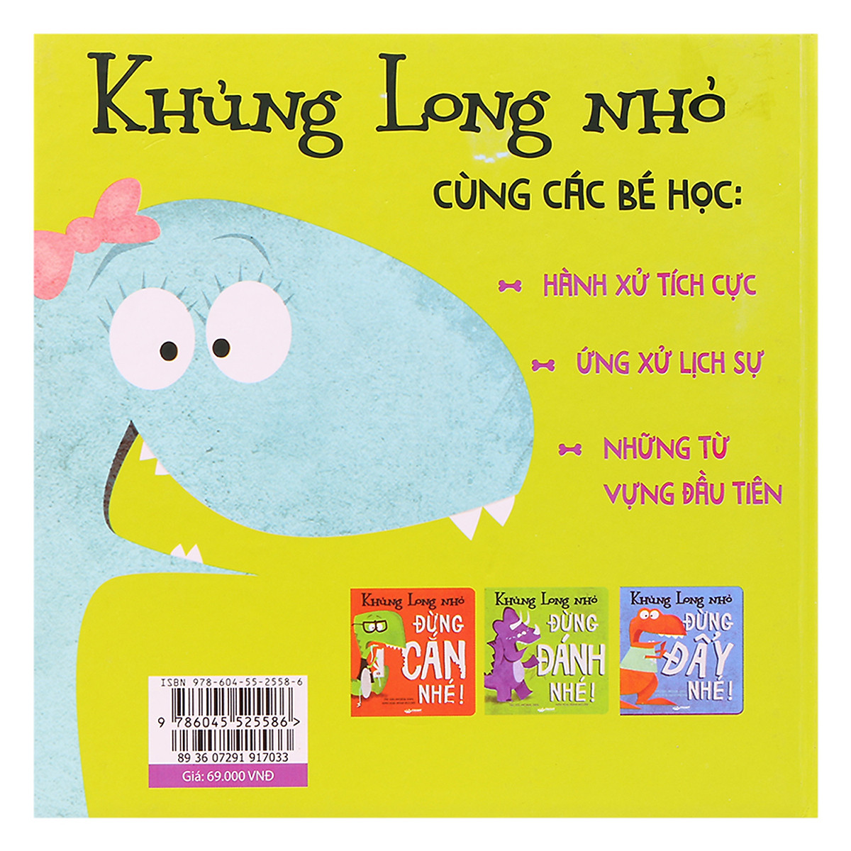 Sách Khủng Long Nhỏ Đừng Hét Nhé