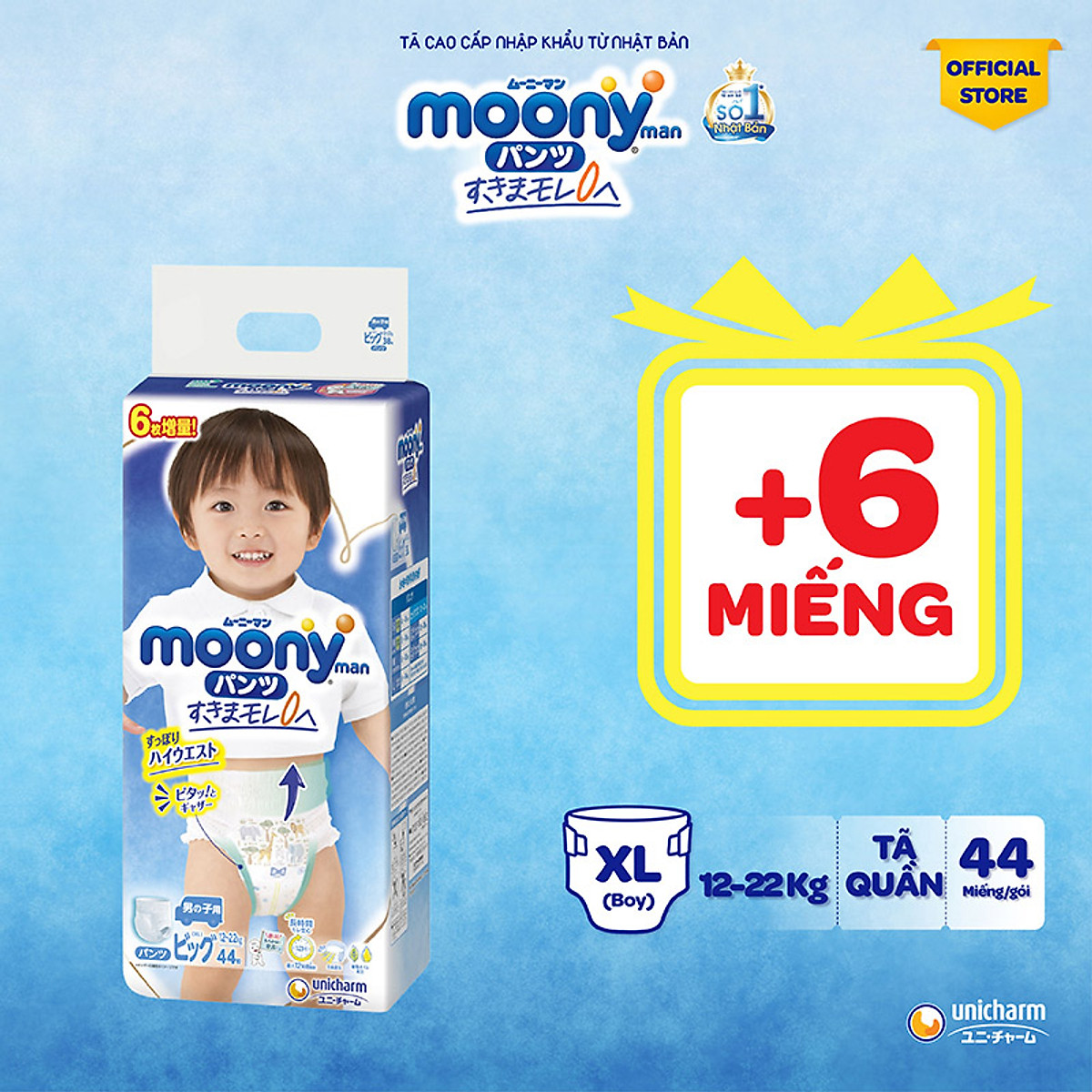 Tã quần Moony cao cấp XL38+6 (Boy) - Nhập khẩu từ Nhật Bản