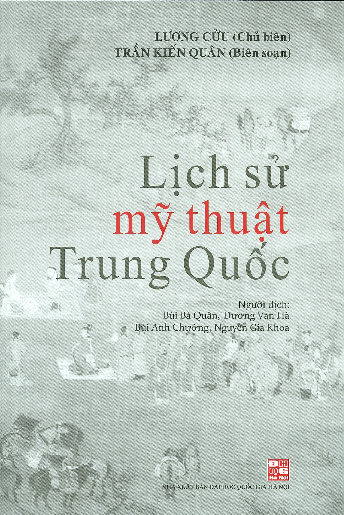 Lịch Sử Mỹ Thuật Trung Quốc