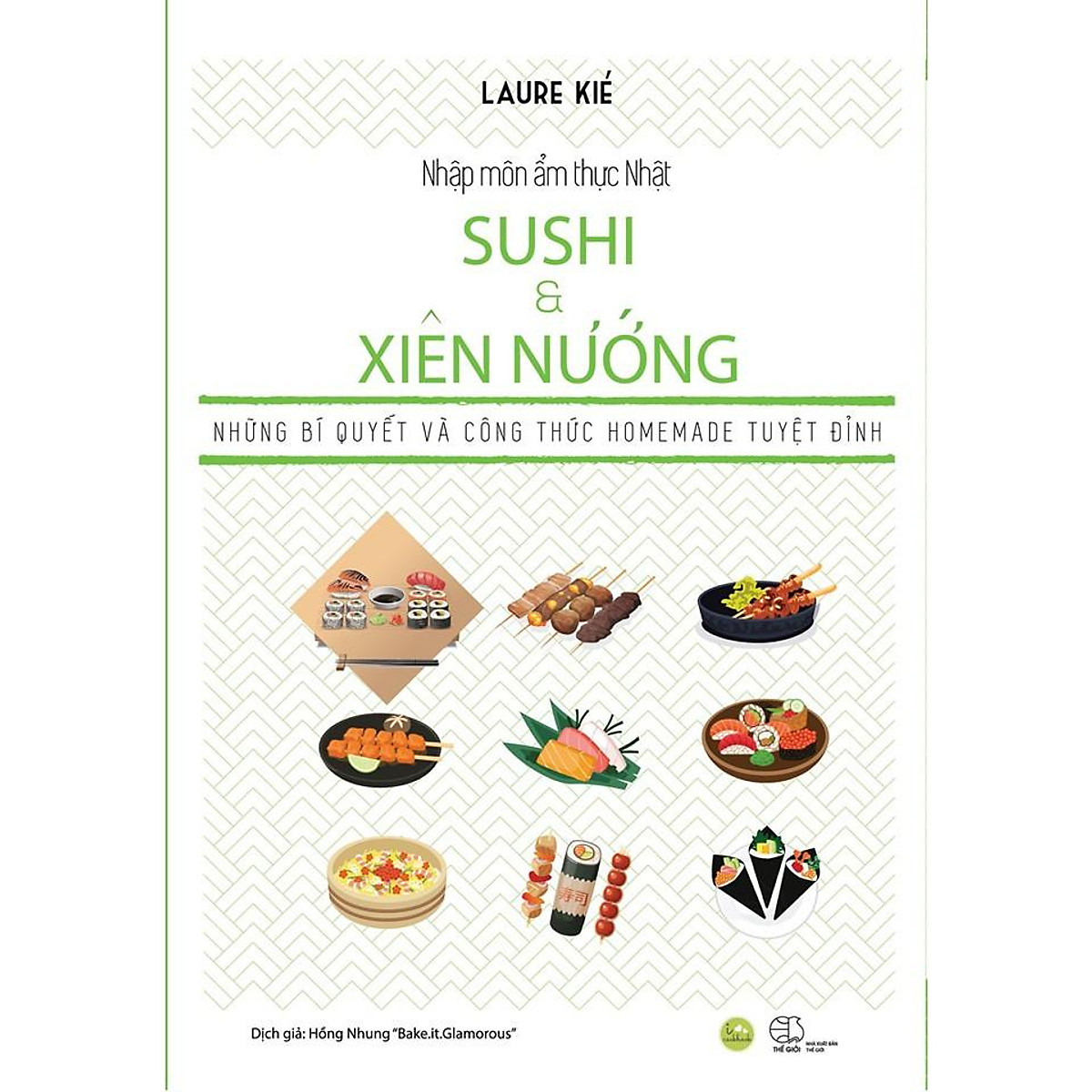 Sách - Sushi và Xiên nướng (tặng kèm bookmark)