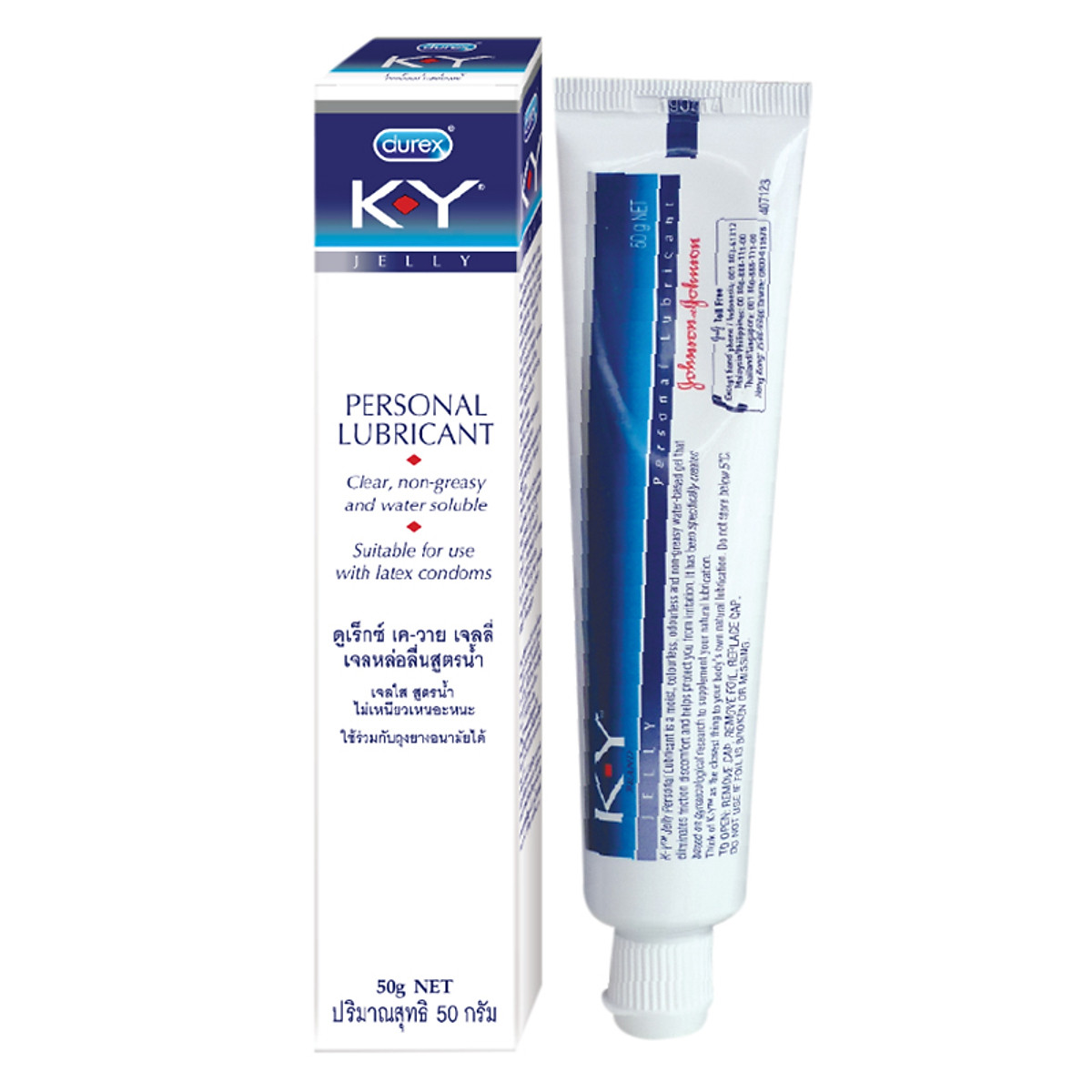 Gel bôi trơn Durex K-Y Jelly 50g - KY Jelly