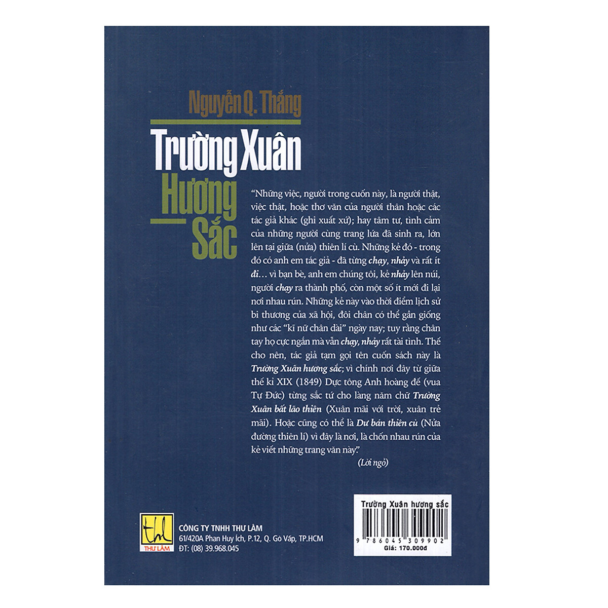 Trường Xuân Hương Sắc