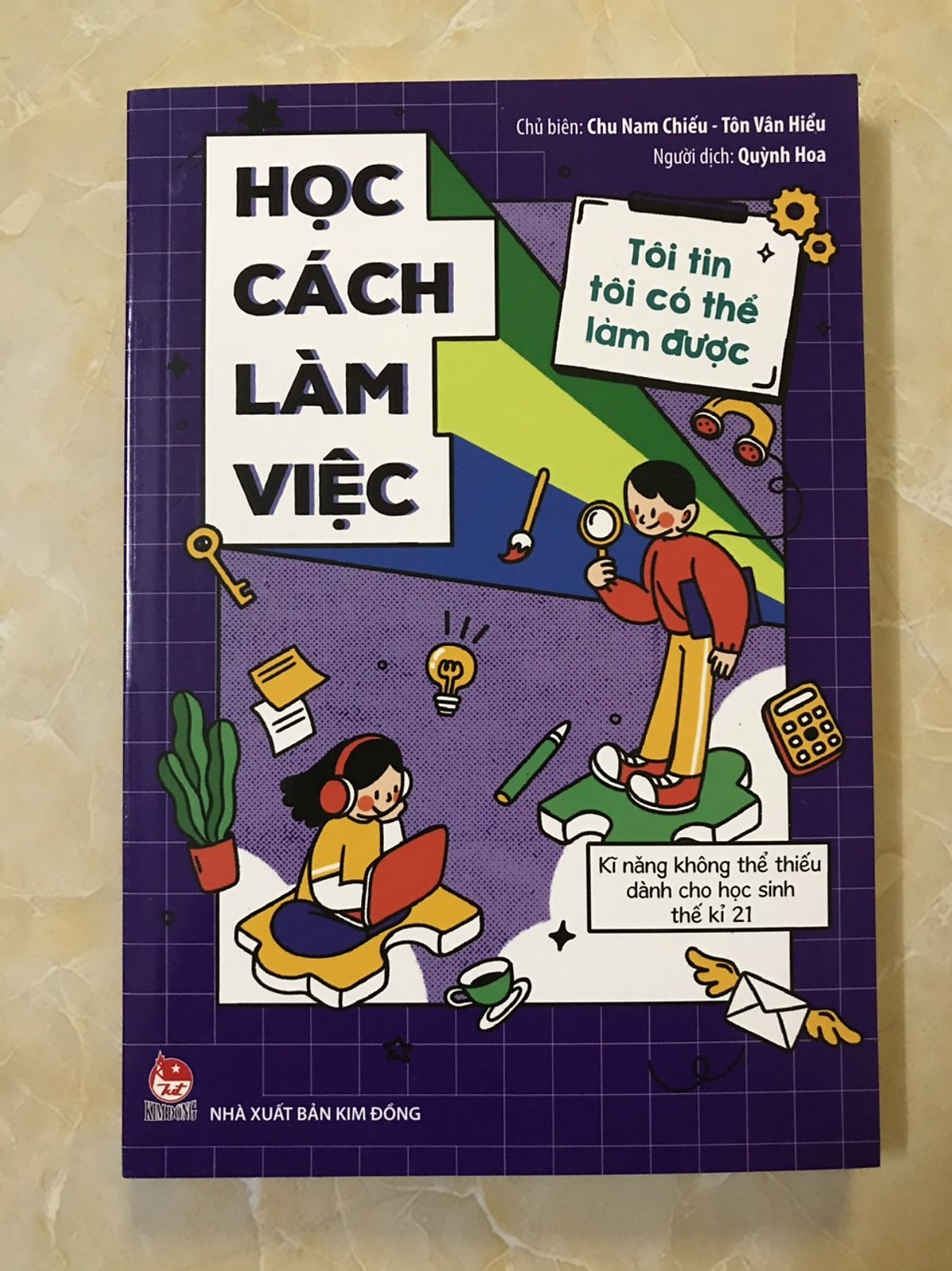 Combo 04 cuốn Tôi tin tôi có thể làm được (tái bản 2021): Học cách làm người; Học cách ứng xử; Học cách học tập; Học cách làm việc; 