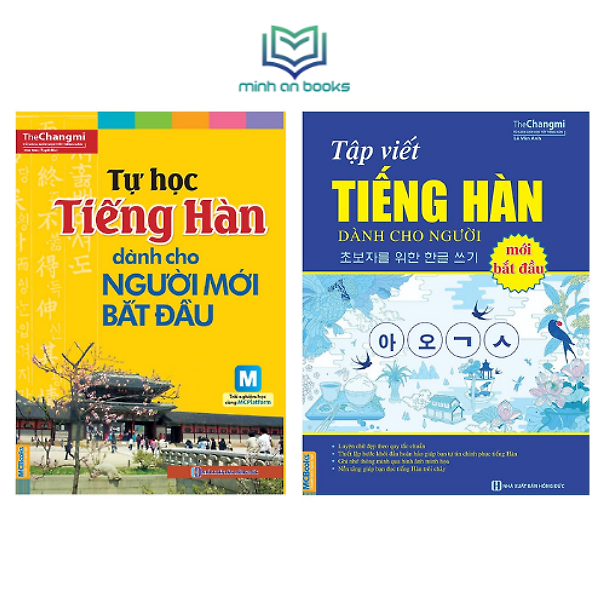 Bộ 2 Cuốn Tự Học Tiếng Hàn Hiệu Quả: Tự Học Tiếng Hàn Dành Cho Người Mới Bắt Đầu + Tập Viết Tiếng Hàn Dành Cho Người Mới Bắt Đầu (Học Cùng App MCBooks) - MinhAnBooks