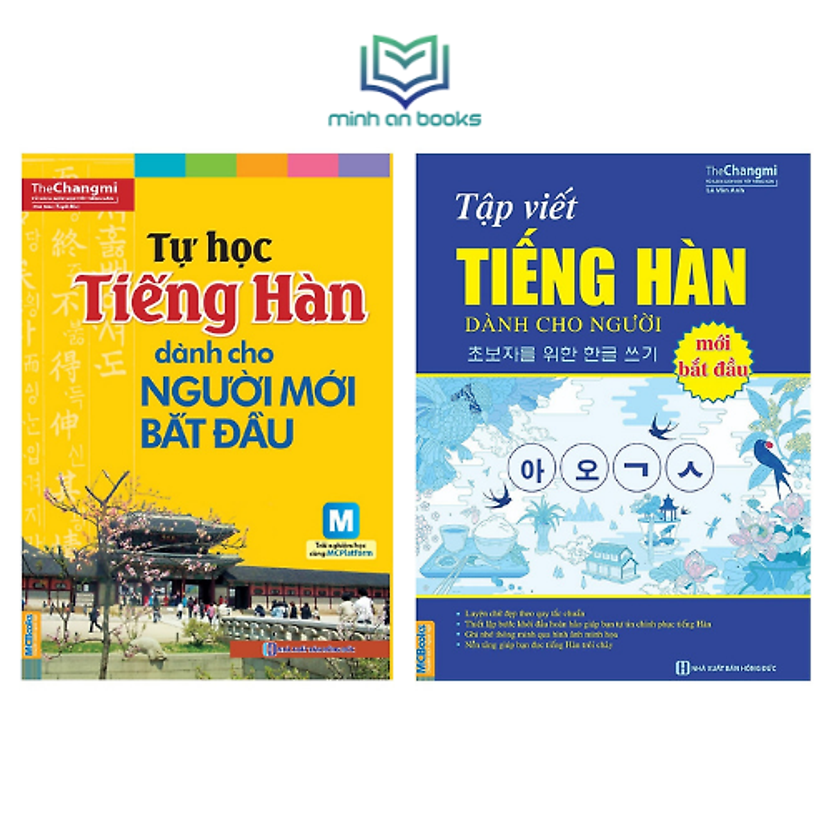Bộ 2 Cuốn Tự Học Tiếng Hàn Hiệu Quả: Tự Học Tiếng Hàn Dành Cho Người Mới Bắt Đầu + Tập Viết Tiếng Hàn Dành Cho Người Mới Bắt Đầu (Học Kèm App MCBooks) - MinhAnBooks