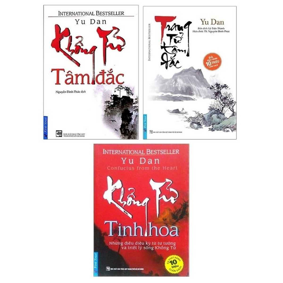 Combo 3 cuốn sách: Khổng Tử Tâm Đắc (Tái Bản 2020) + Trang Tử Tâm Đắc + Khổng Tử Tinh Hoa (Tái Bản 2019)