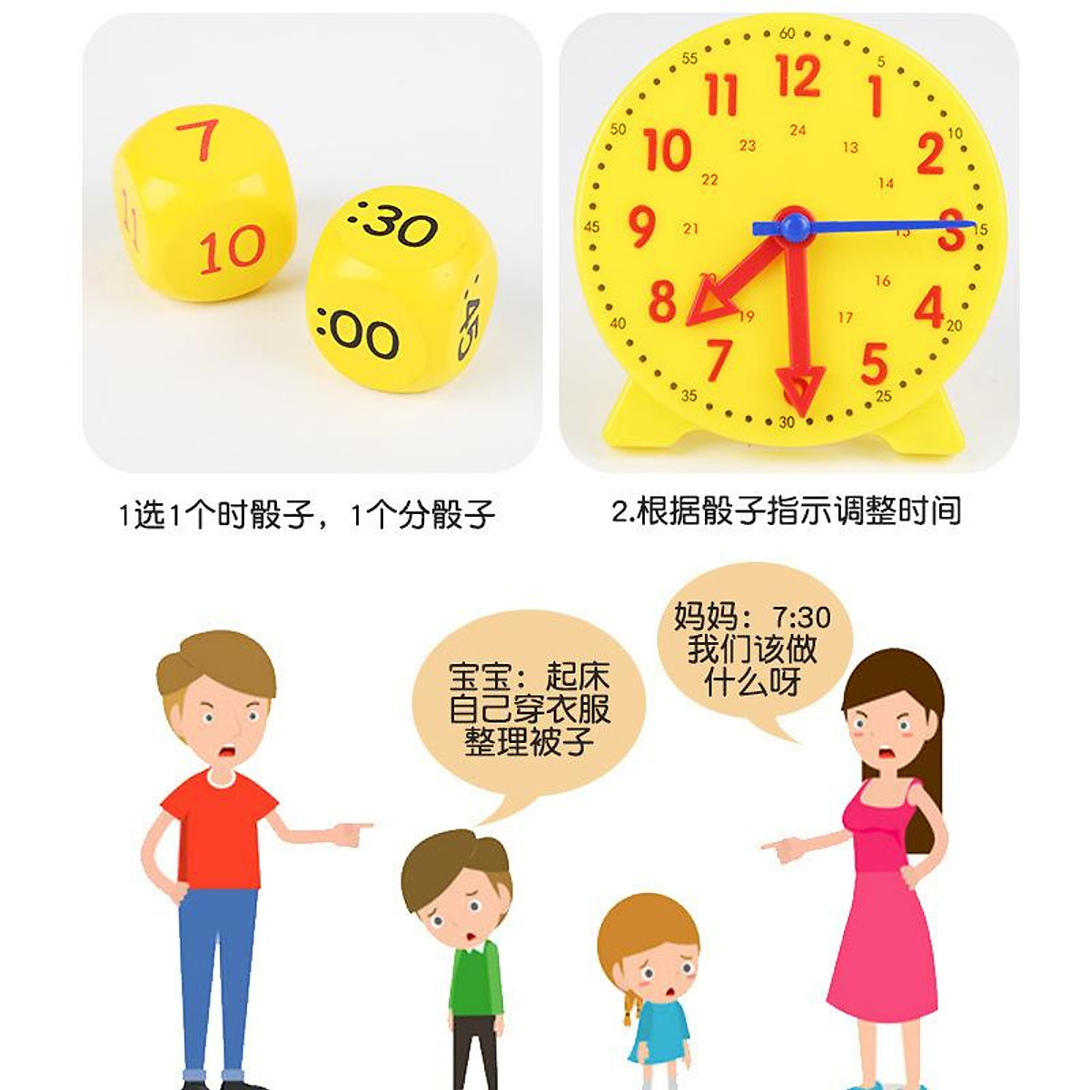 Khuyến mãi mô hình đồng hồ bé học nhận biết đồng hồ thời gian giáo viên